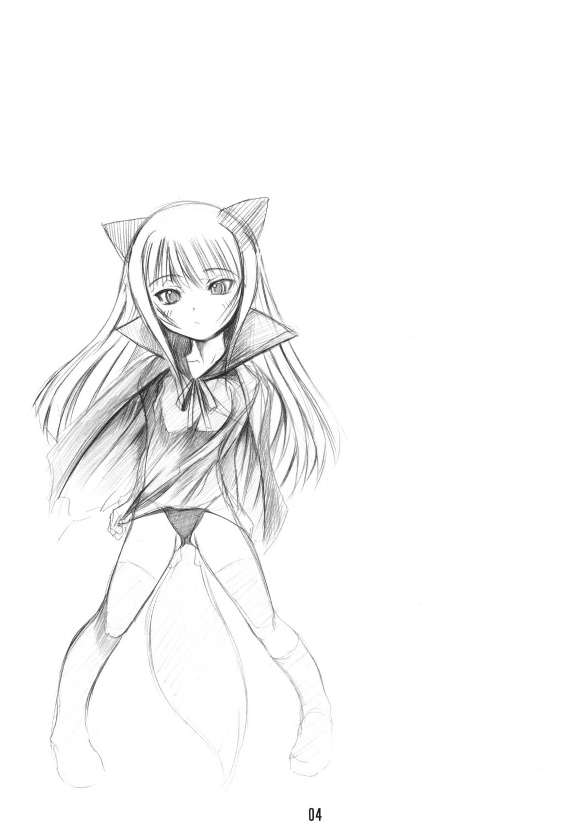 Đọc truyện hentai Byakko no Mori - Chap 1