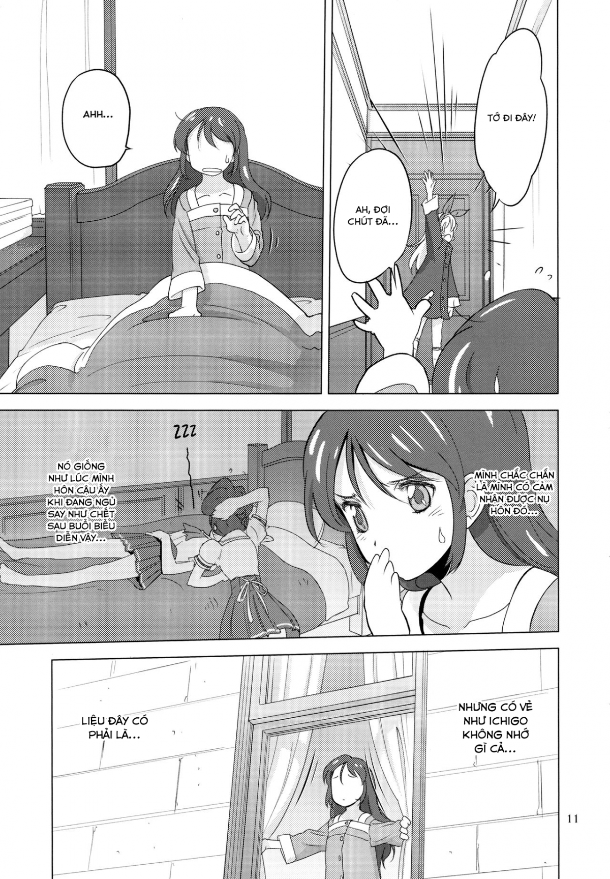 Đọc truyện hentai Hai cô gái ngọt ngào - Oneshot