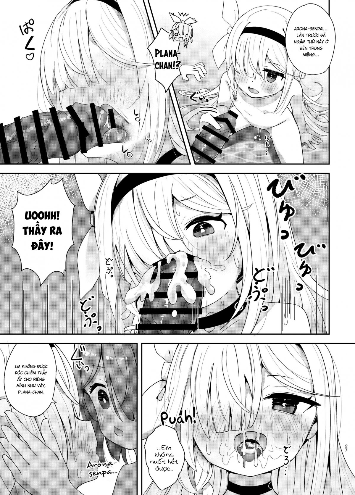Đọc truyện hentai Watashi-tachi ni Omakase o! - Oneshot nứng