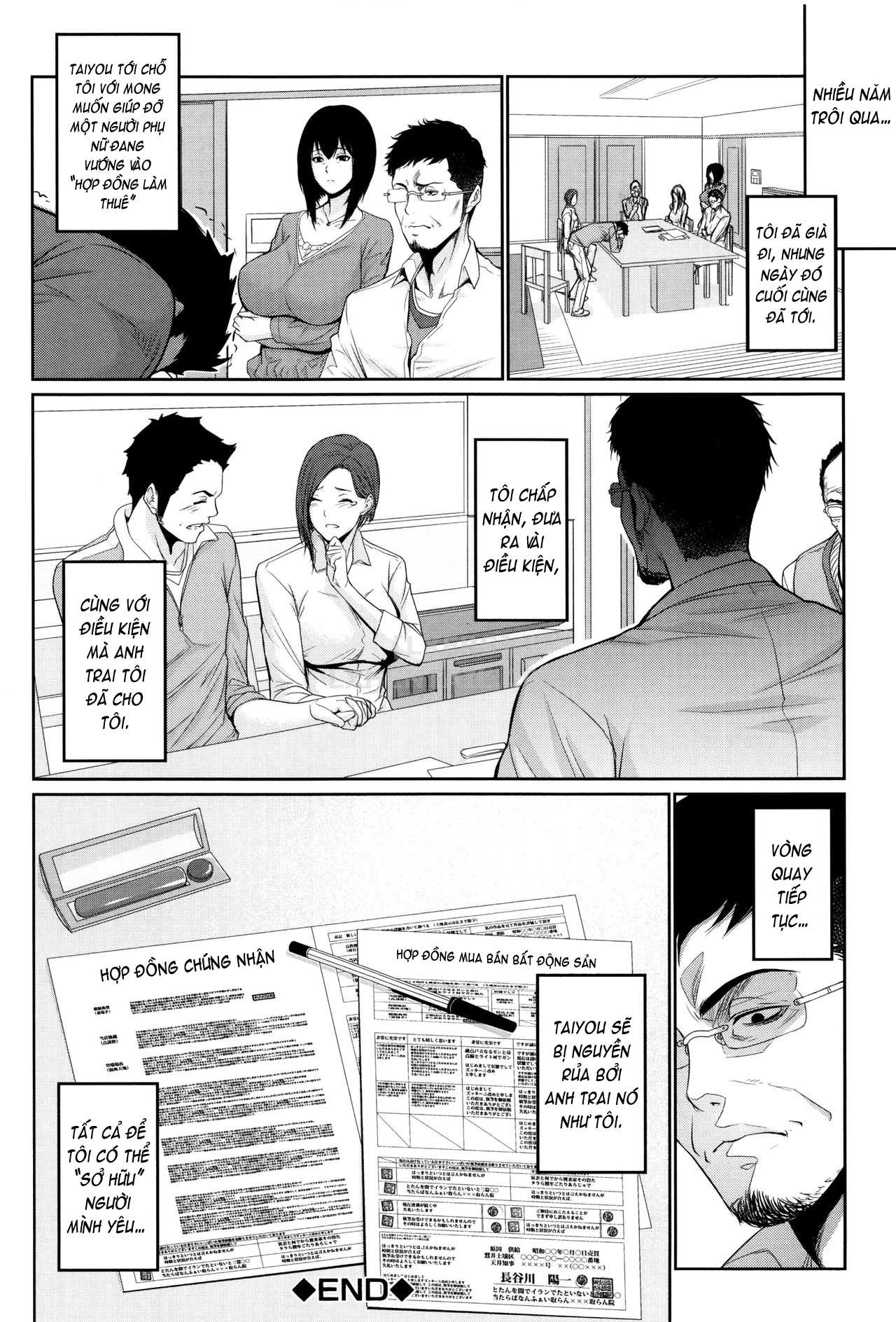 Đọc truyện hentai Yome Kounyuu Shimashita - Chap 5