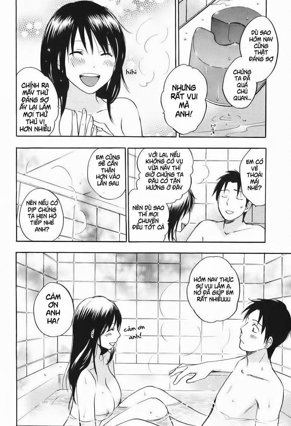 Đọc truyện hentai Công việc của tôi là yêu - Chap 4