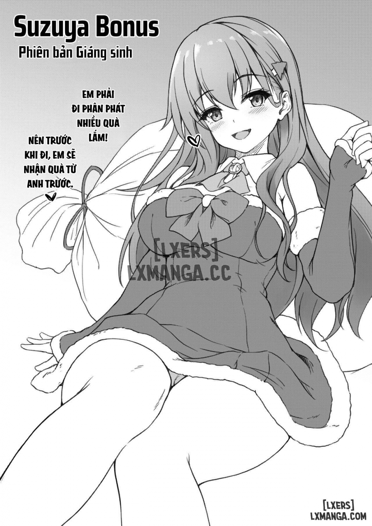 Đọc truyện hentai Watasi no Mune ni Kaette Kite ne Plus Alpha Omakebon Soushuuhen - Oneshot