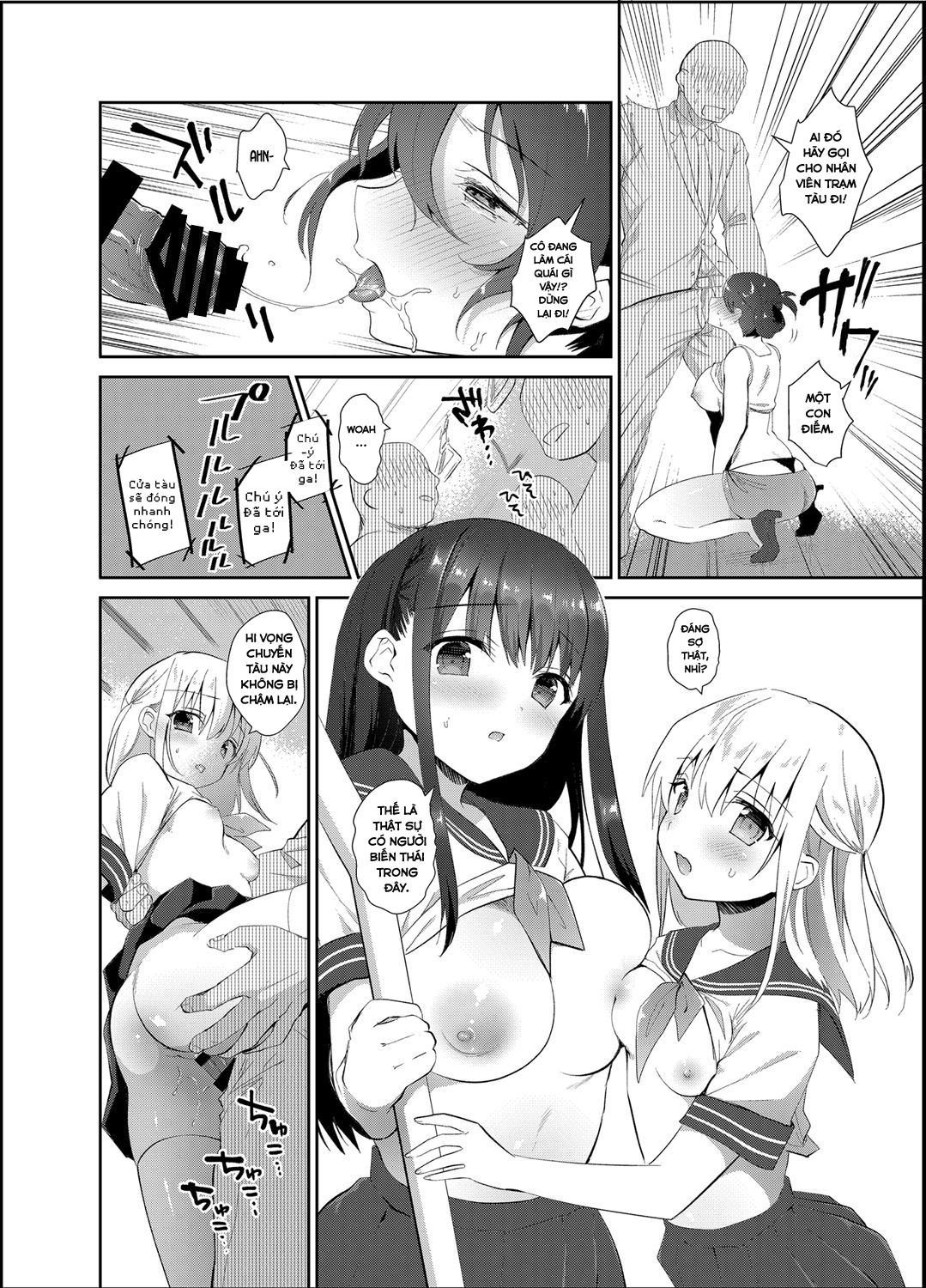 Đọc truyện hentai Chikan no Sonzai Shinai Subarashii Sekai - Oneshot