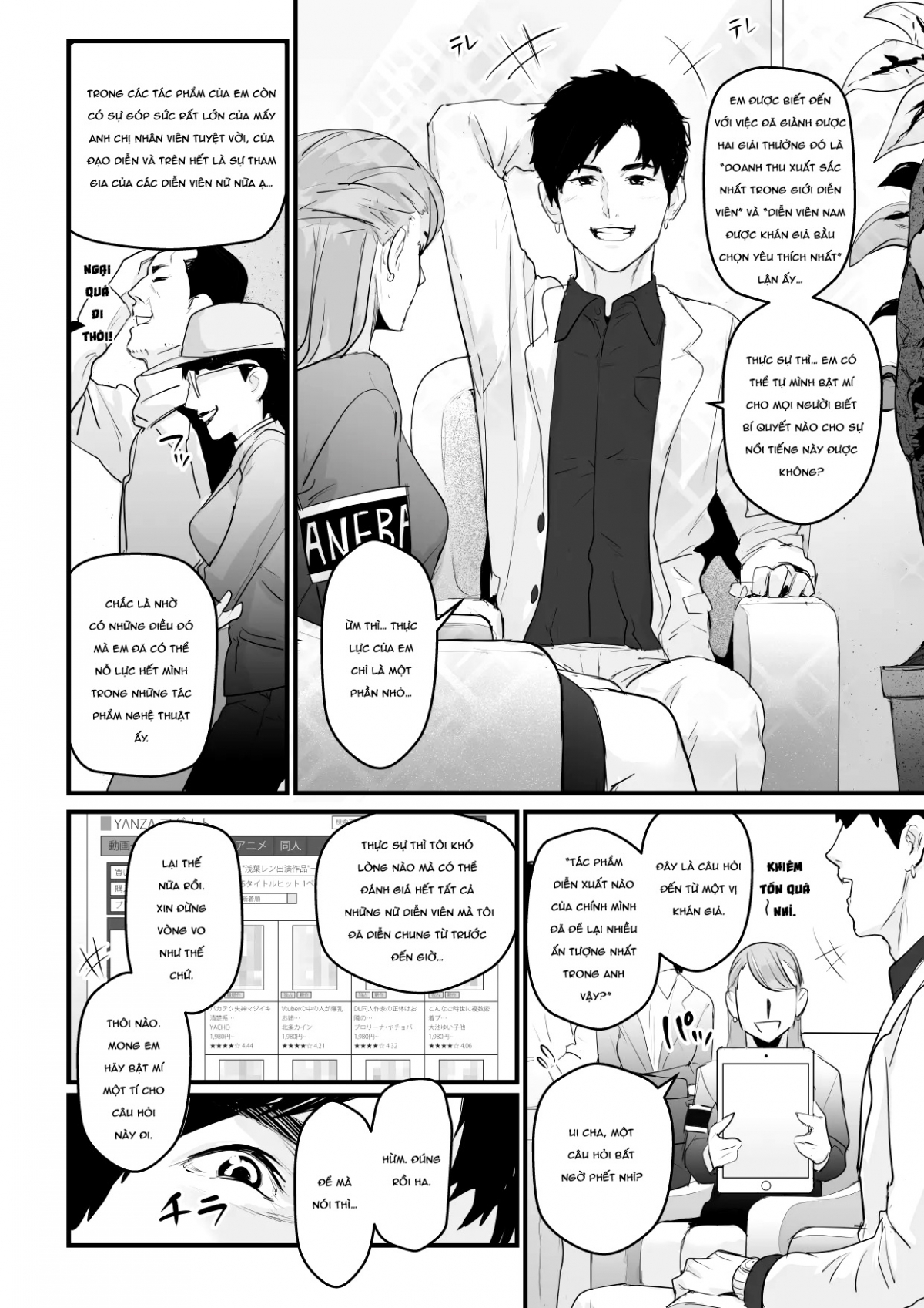 Đọc truyện hentai Charisma AV Joyuu (23-sai) o Intai Tekkai suru made Ikasemakuru - Chap 1 (Nửa sau)