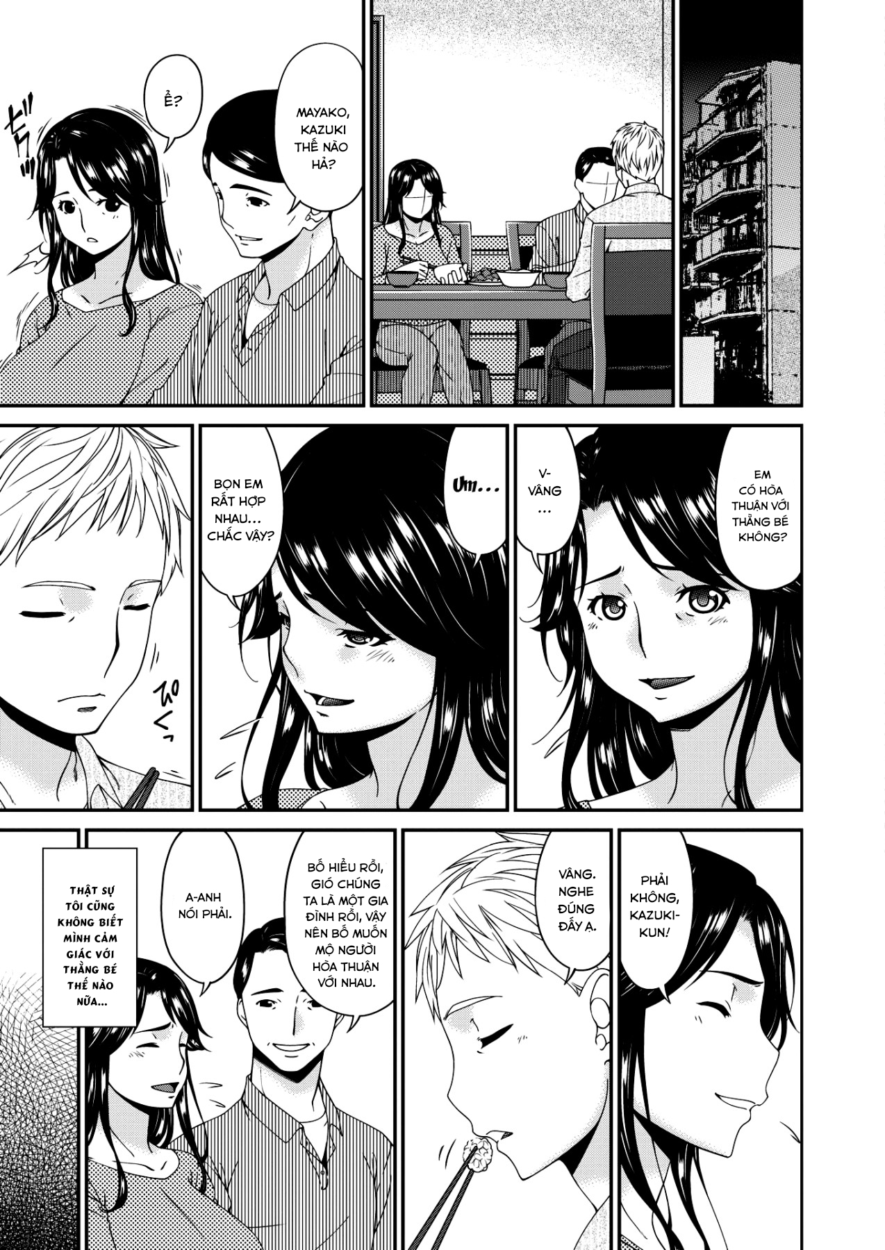 Đọc truyện hentai Gibo, Omou Toki... - Oneshot