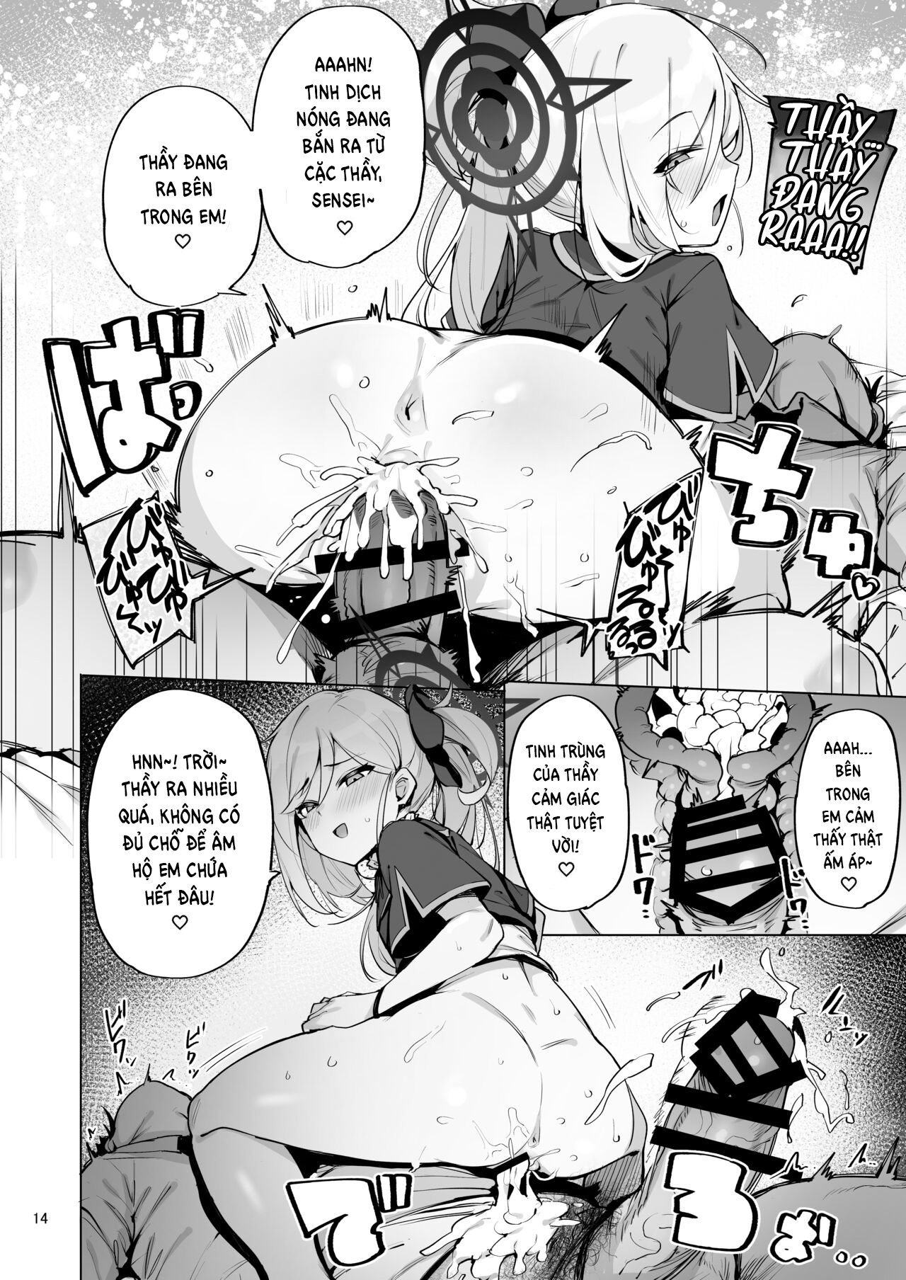 Đọc truyện hentai Thủ dâm bằng ảnh của Mutsuki bị phát hiện - Oneshot