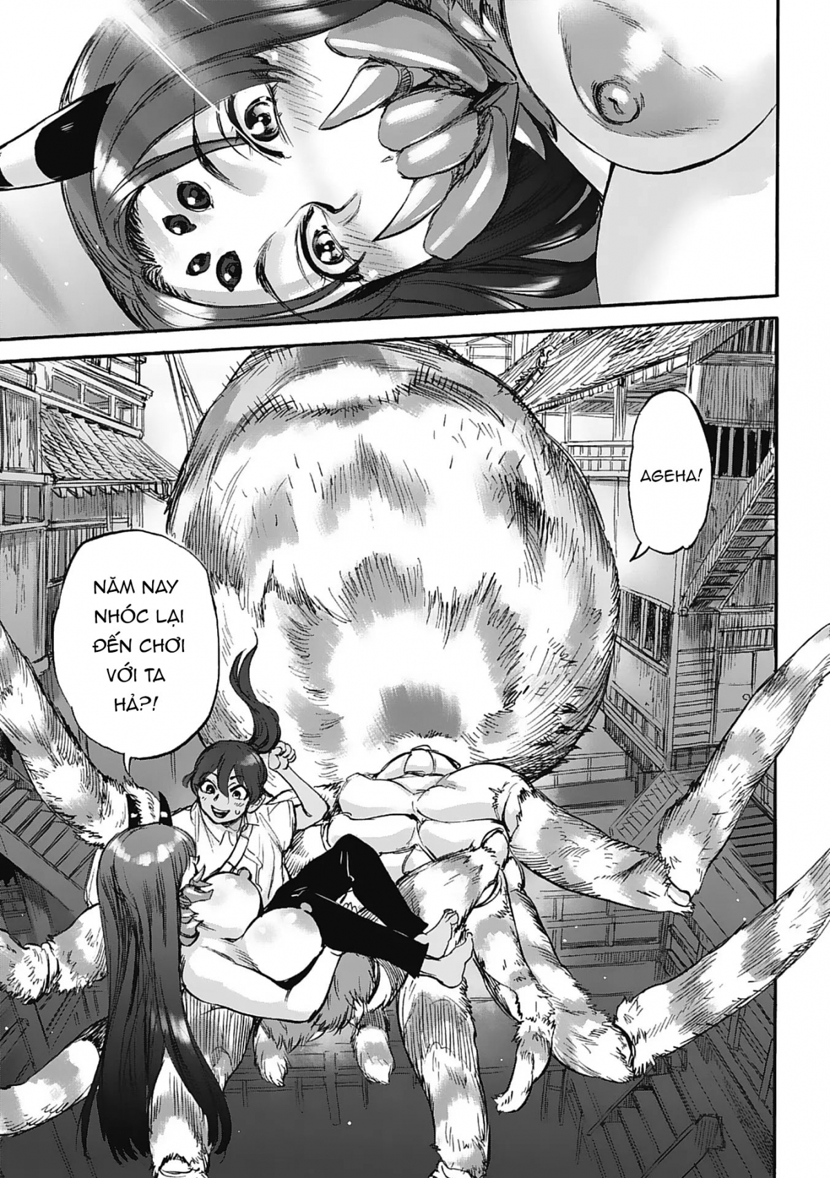 Đọc truyện hentai Nữ thần Nhện Siêu ngọt