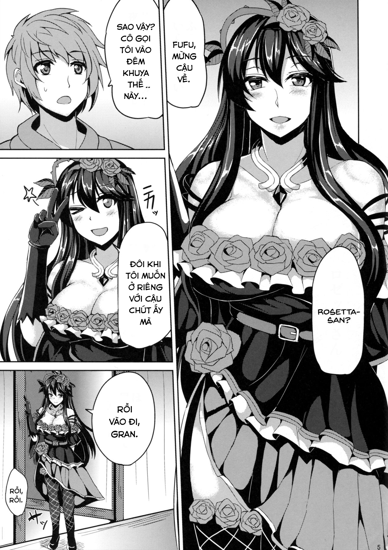 Đọc truyện hentai Rosetta-san to Ii Koto Shiyou - Oneshot