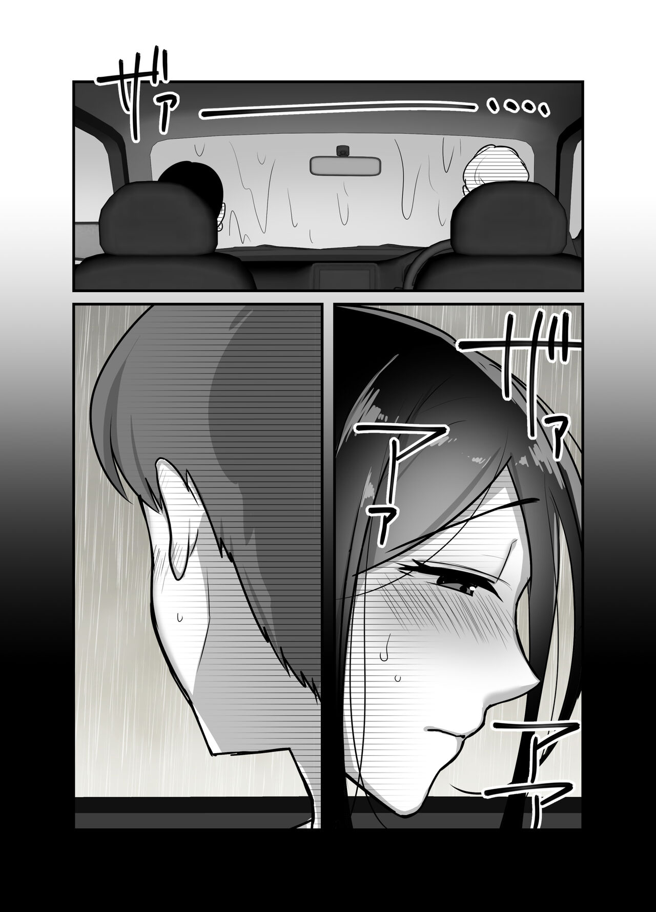 Đọc truyện hentai Masaka Ano Oni Joushi ga Ore no SeFri ni Naru nante... - Chap 2