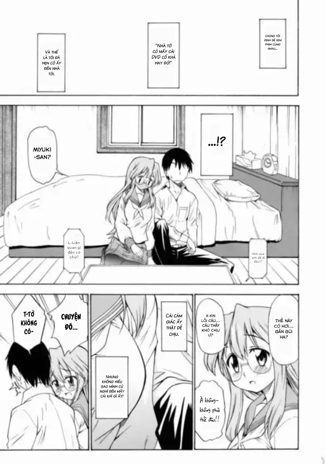 Đọc truyện hentai Làm Tình Bùng Nổ Với Miyuki-san - Oneshot