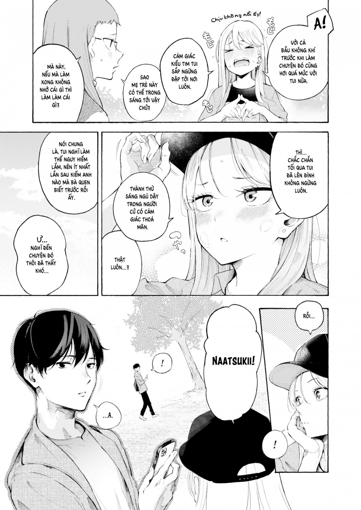 Đọc truyện hentai Uống rượu sake nhé? - Oneshot