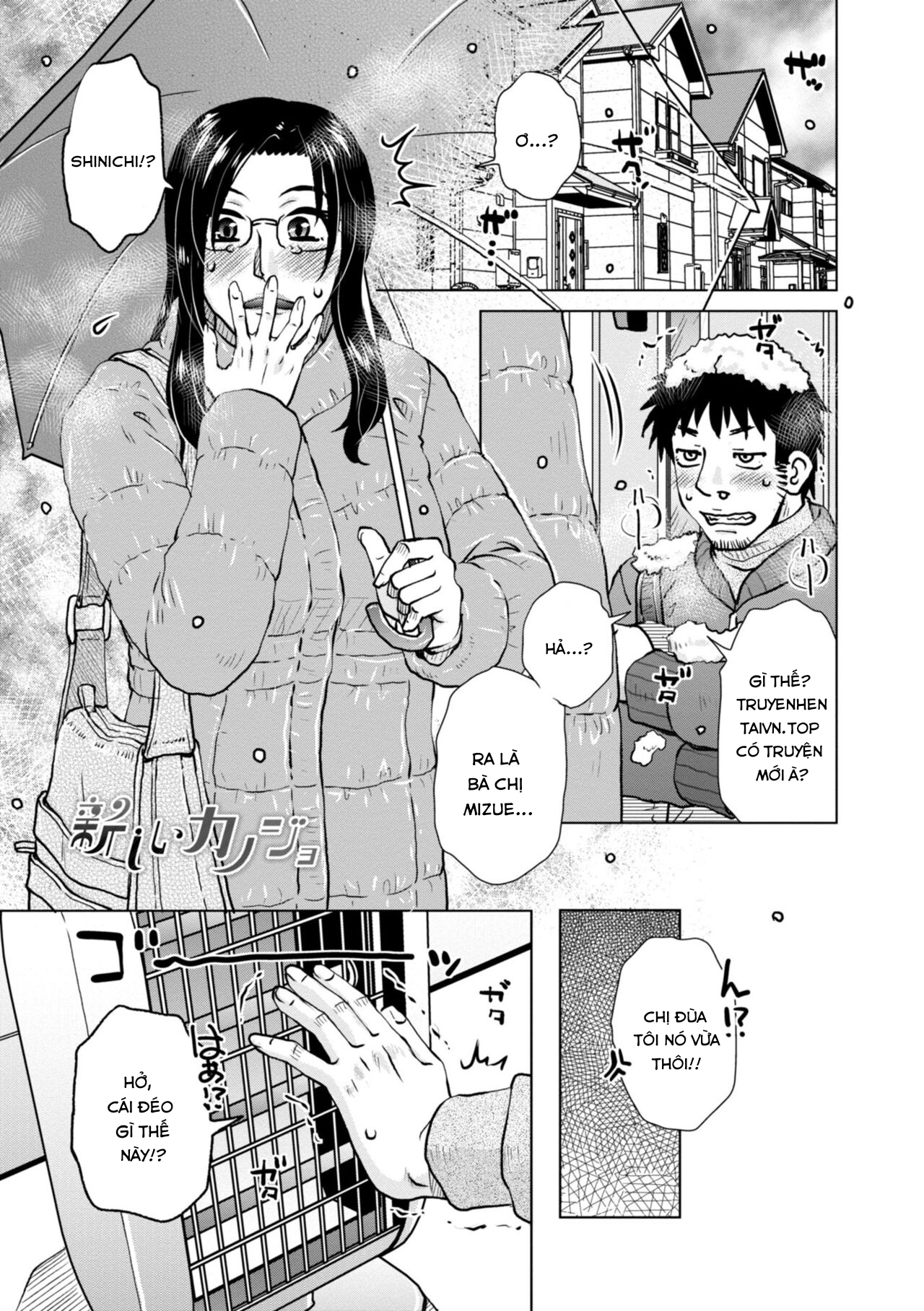 Đọc truyện hentai A... Sugoi Mama no Naka - Great!! Mom's Vagina - Chap 10