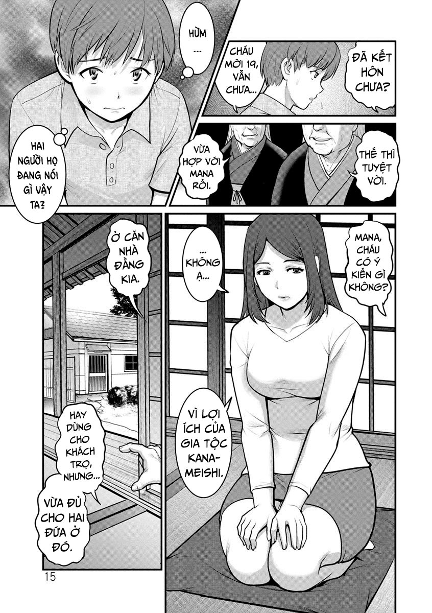 Đọc truyện hentai Mana-San To Omoya O Hanarete... - Chap 1