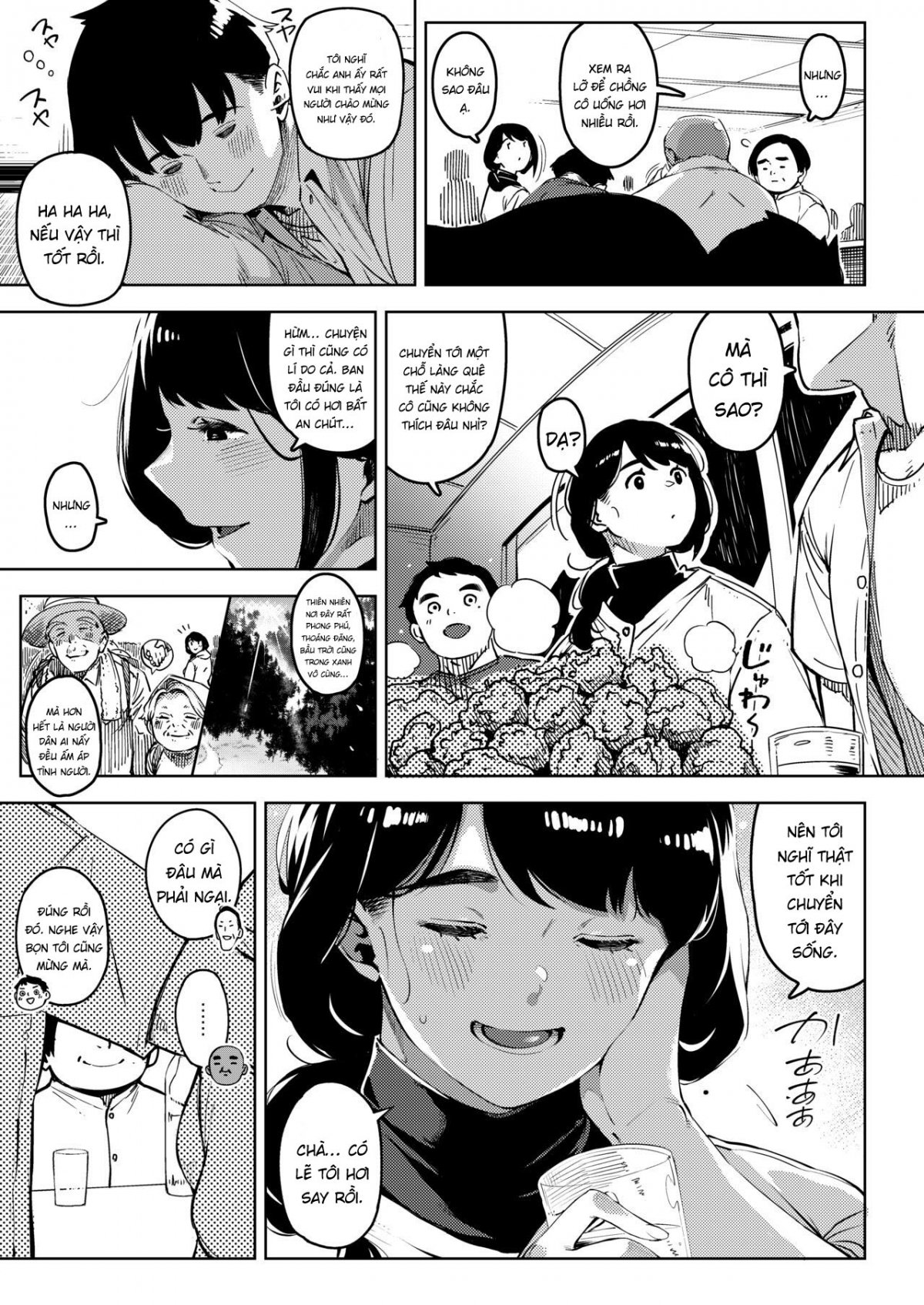 Đọc truyện hentai Quấn mình trong suy nghĩ người phụ nữ đã có gia đình thôi miên bị cắm sừng - Chap 1