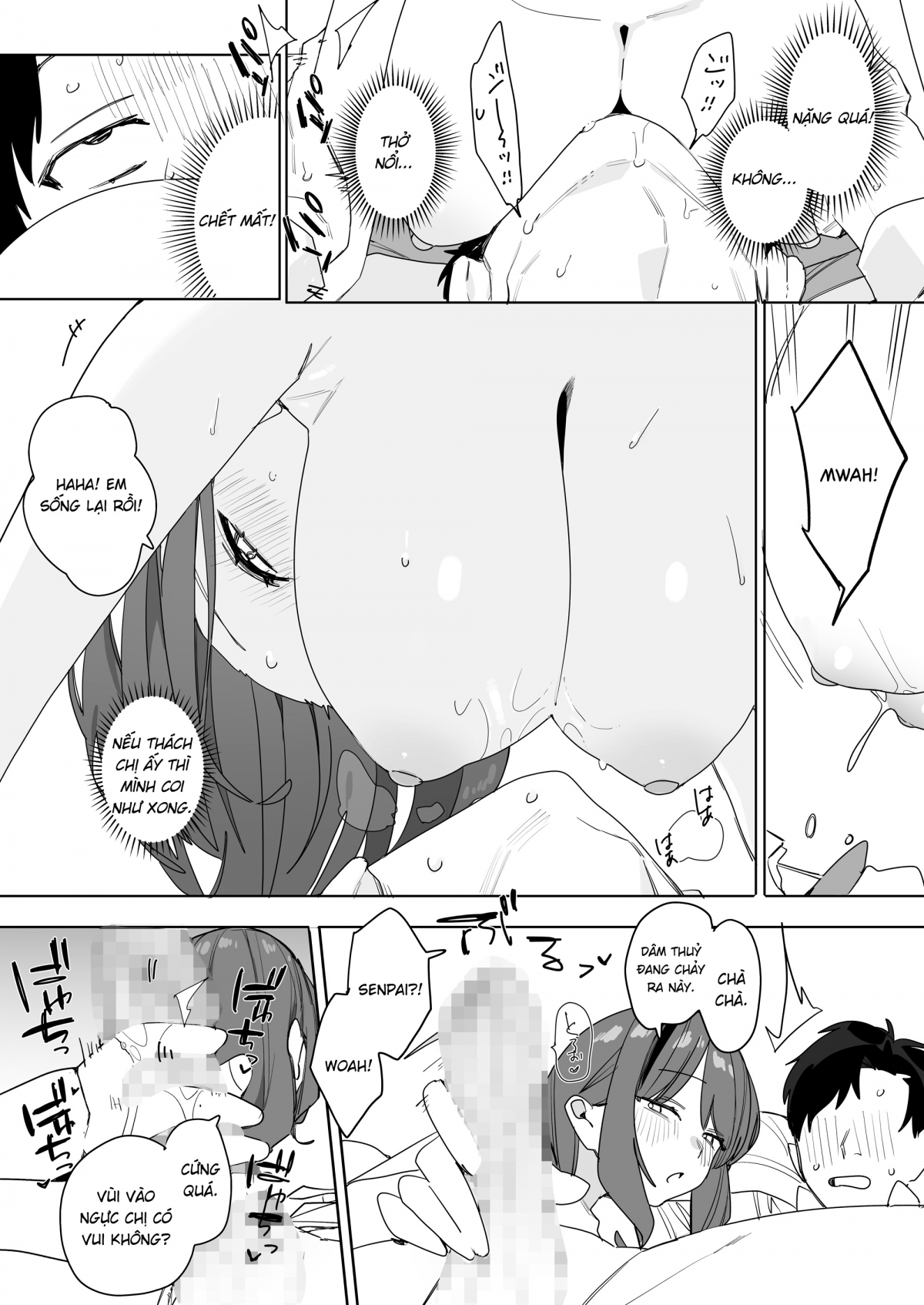 Đọc truyện hentai Vị tiền bối nhút nhát tự ti cho tôi nhiều cảm giác - Oneshot