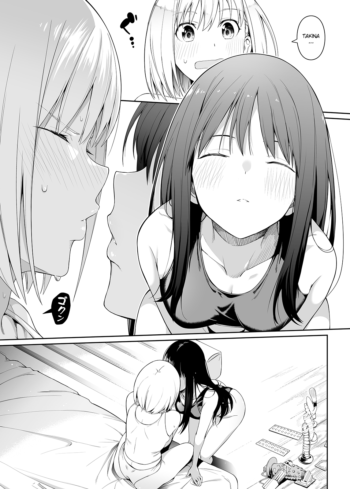 Đọc truyện hentai Tài năng của sự thuần khiết - Oneshot