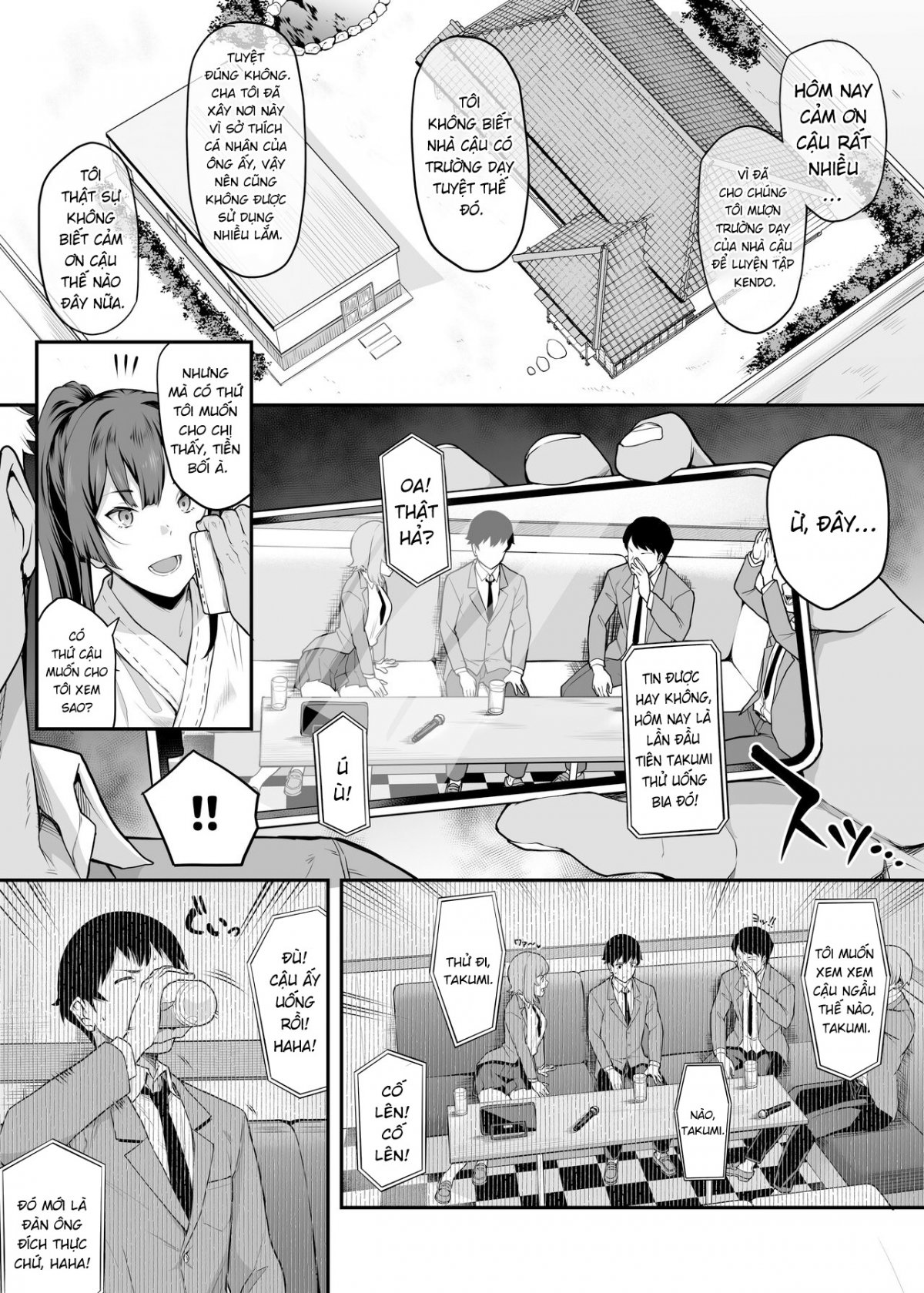 Đọc truyện hentai Kendoubu Shushou de Osananajimi no Bijin de Tsuyoi Boku no Kanojo ga, Charao ni Assari Otosareru Wake ga Nai - Oneshot