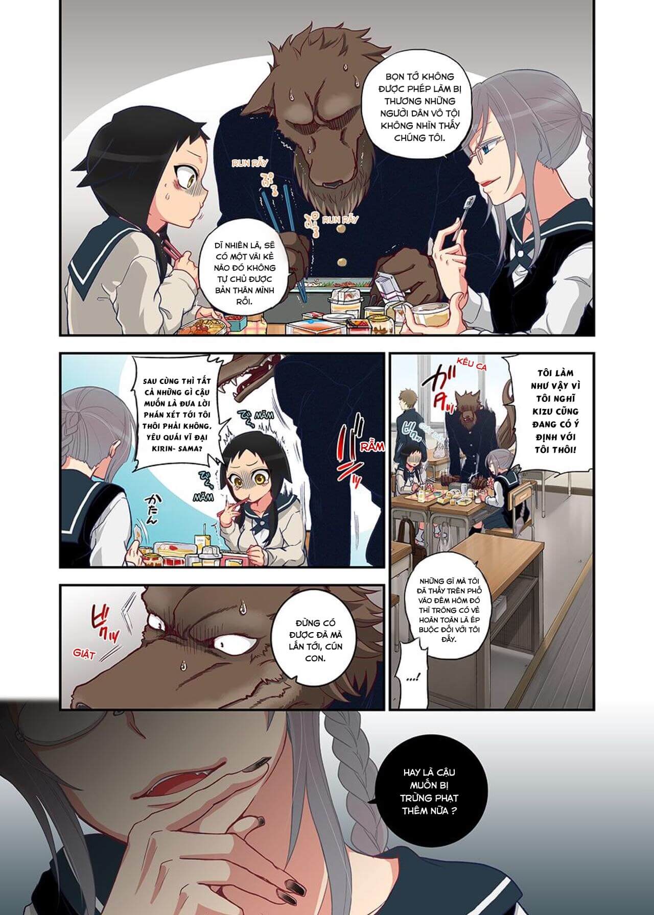 Đọc truyện hentai Onaka Ni Ippai, Ayakashi No Tane - Chap 3