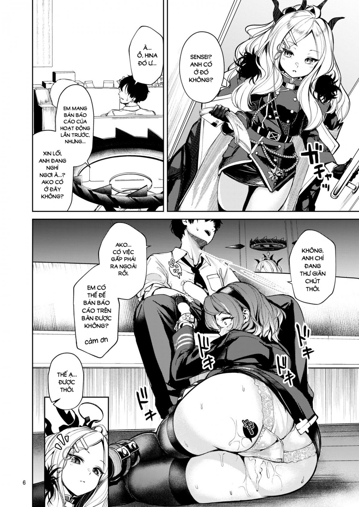Đọc truyện hentai Bisho Bisho Archive ~Amau Ako Hen~ | Soaking Wet Archive ~Amau Ako's Chapter~ (Blue Archive) - Oneshot