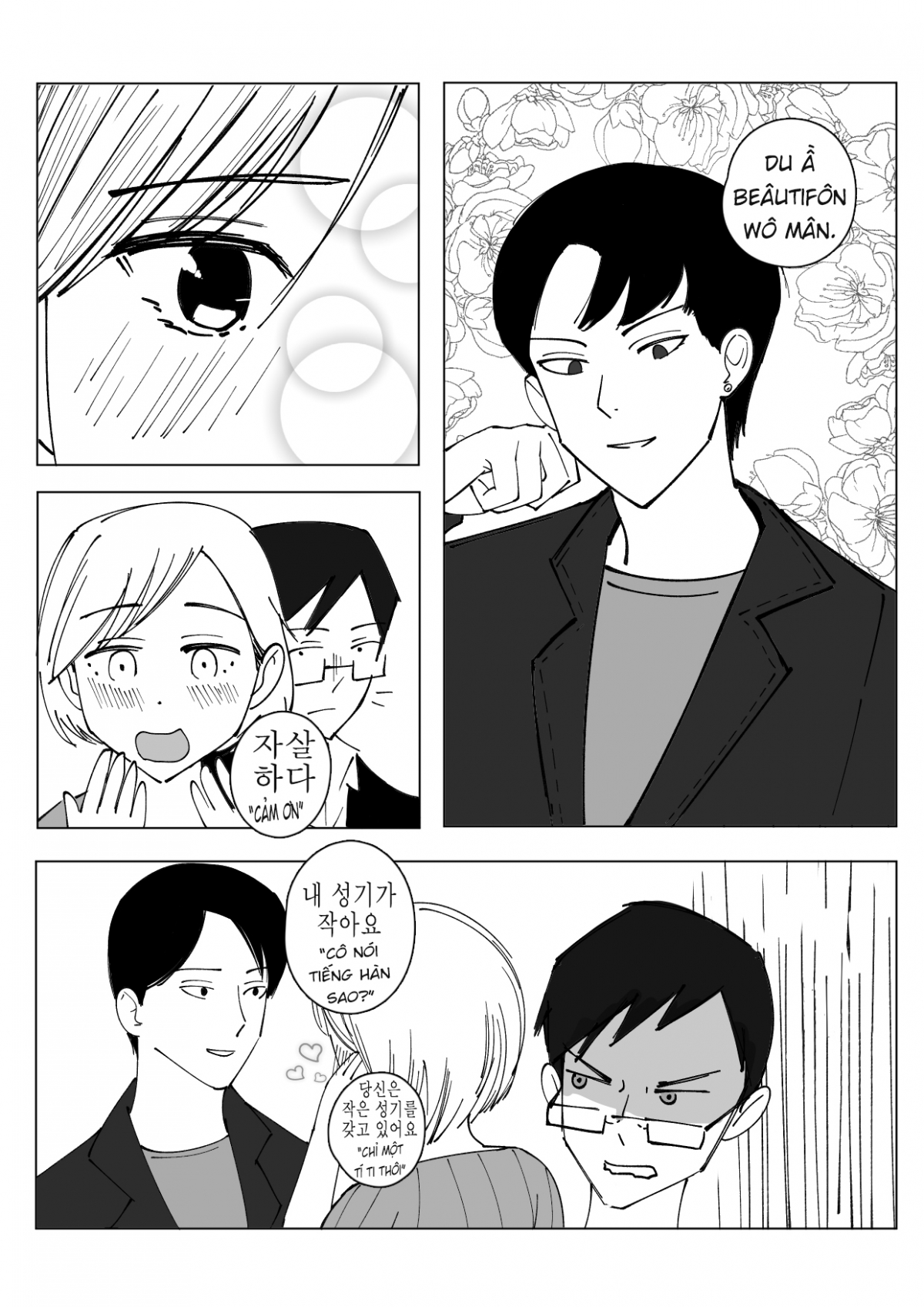 Đọc truyện hentai Korean Trip - Oneshot