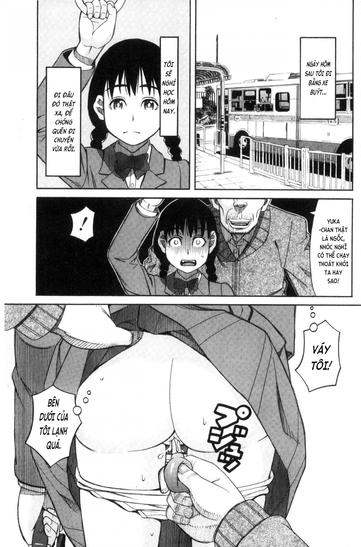 Đọc truyện hentai Kẻ quấy rối tình dục và hai cô bé nữ sinh! - Chap 1