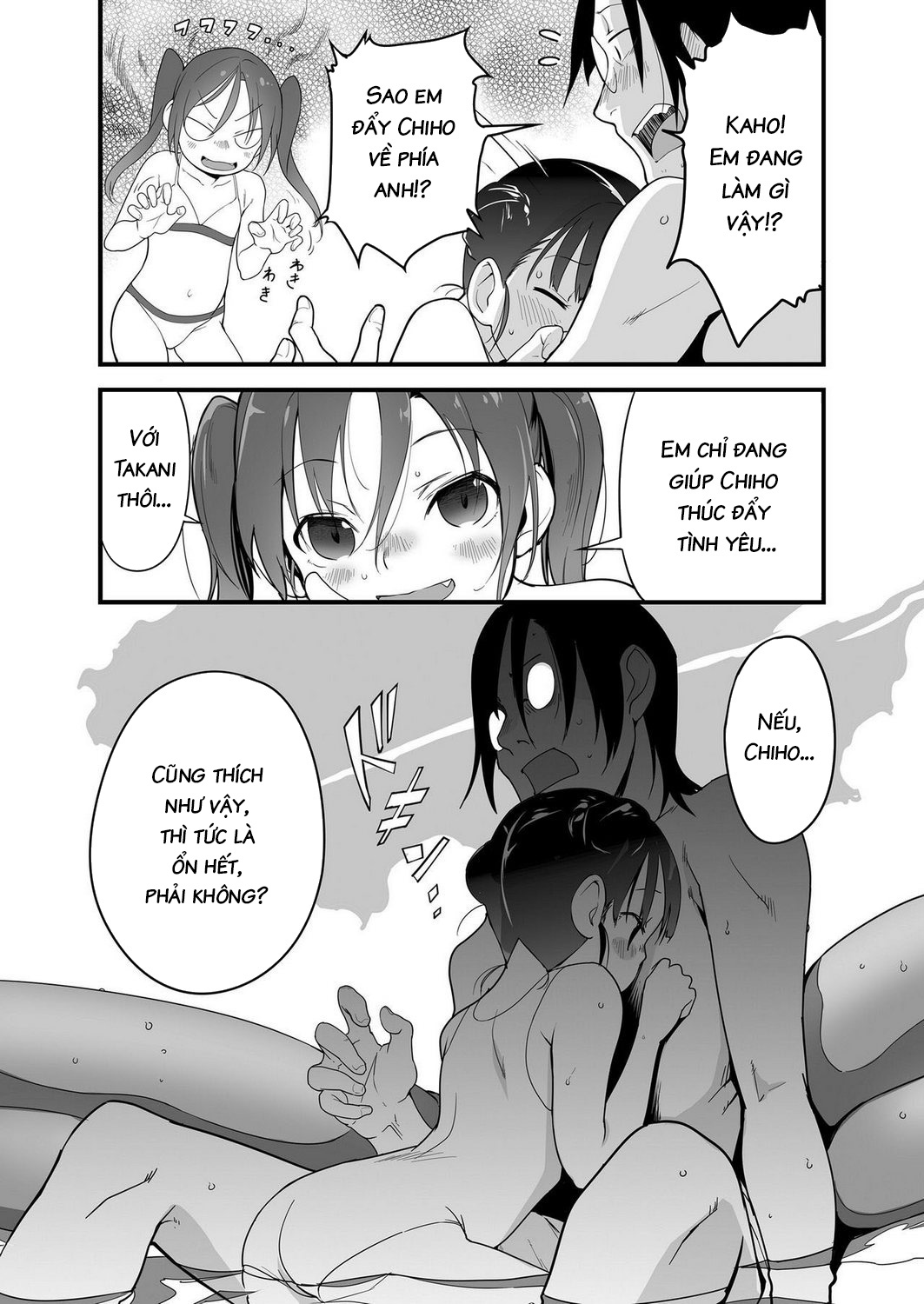 Đọc truyện hentai Pháo Hoa, Nên Ngắm Cùng Chị Gái Hay Em Gái? - Oneshot