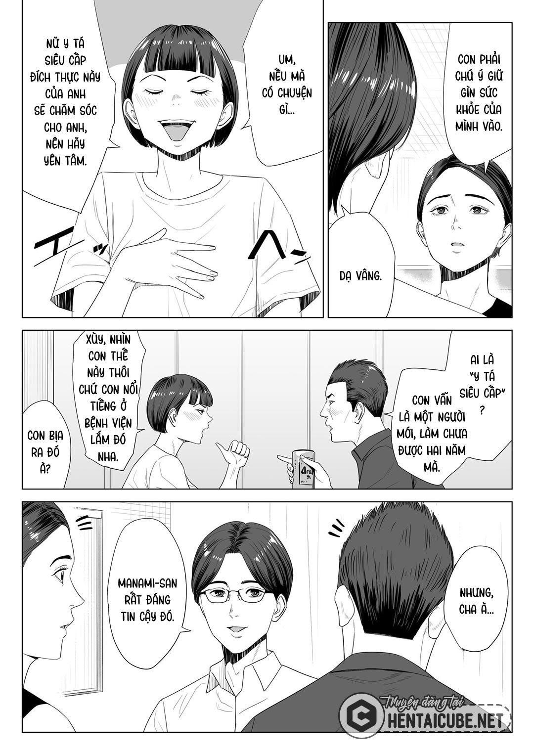 Đọc truyện hentai Mượn nhờ mẹ vợ - Oneshot