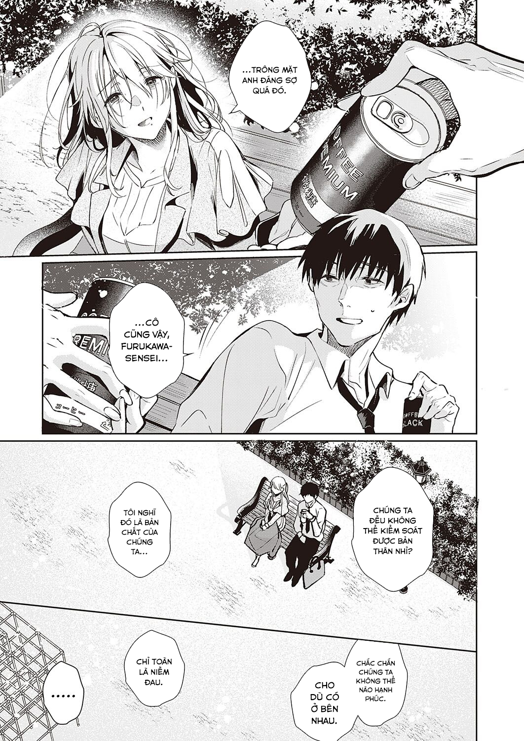 Đọc truyện hentai Goku ni Kudaru - Oneshot
