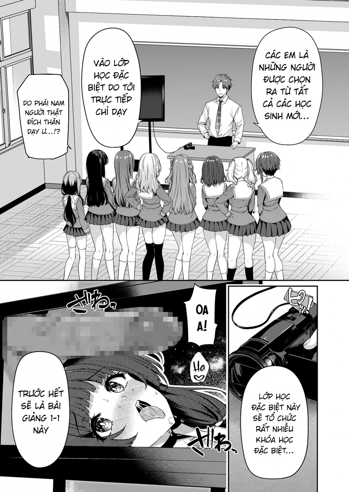 Đọc truyện hentai Ngôi trường gắn liền với thế giới đảo ngược - Oneshot