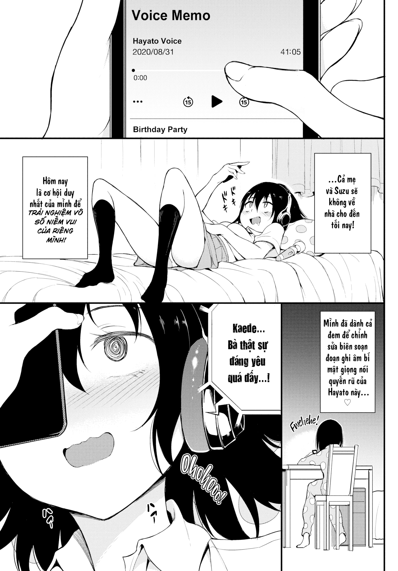 Đọc truyện hentai Kaede & Suzu 4 - Chap 4.5
