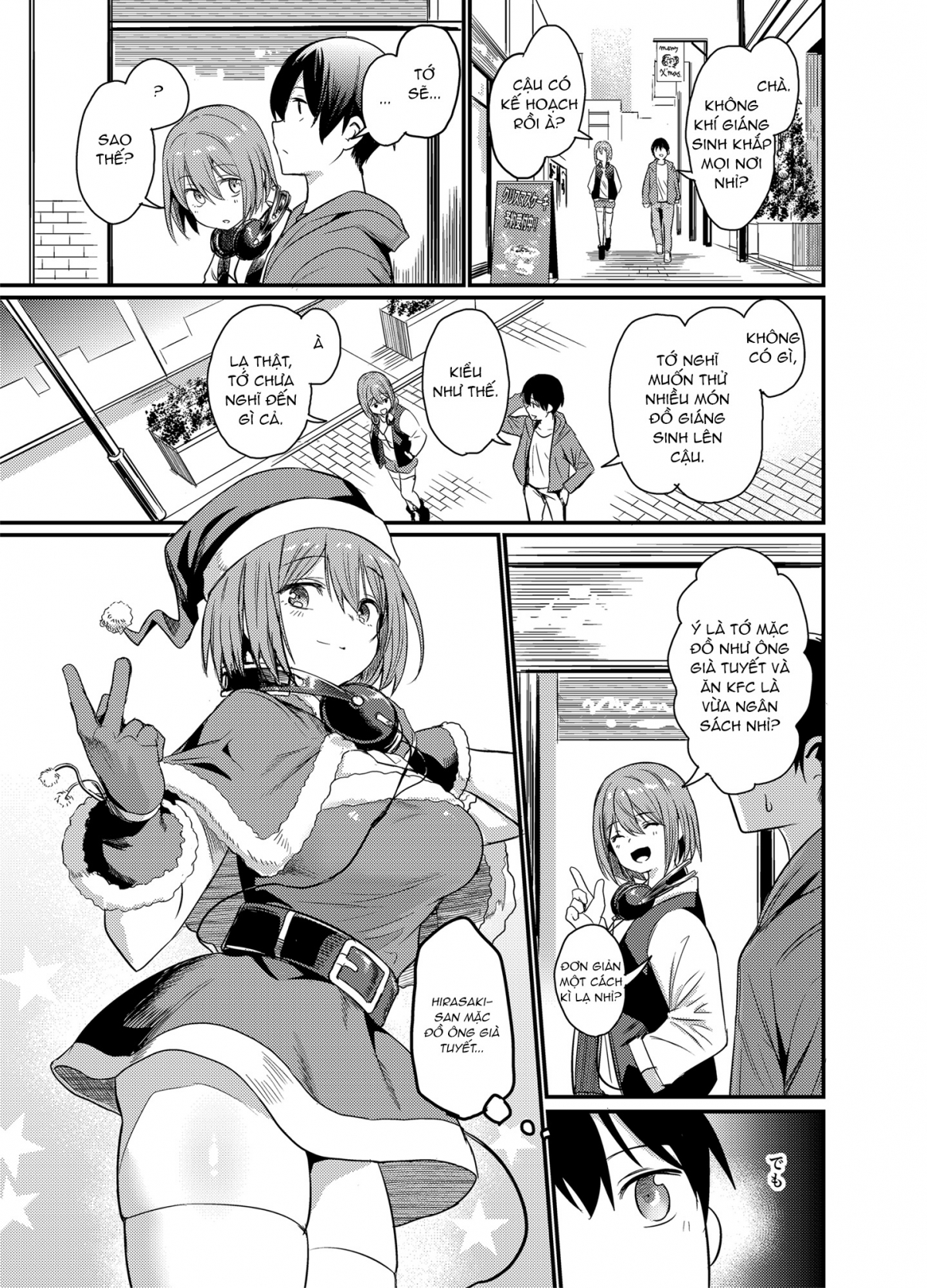 Đọc truyện hentai Speedrun bị ban 4: công viên nước - Oneshot