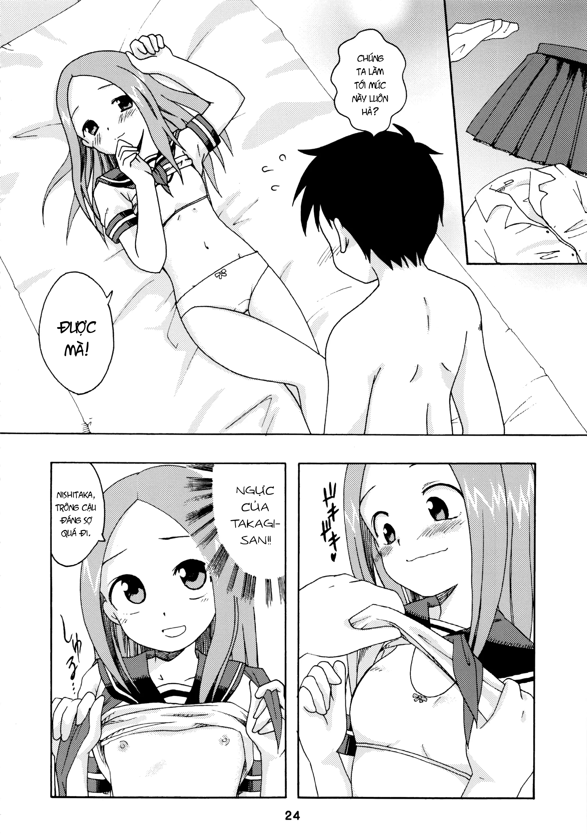 Đọc truyện hentai Cô em gái bé nhỏ nghiện sex - Oneshot