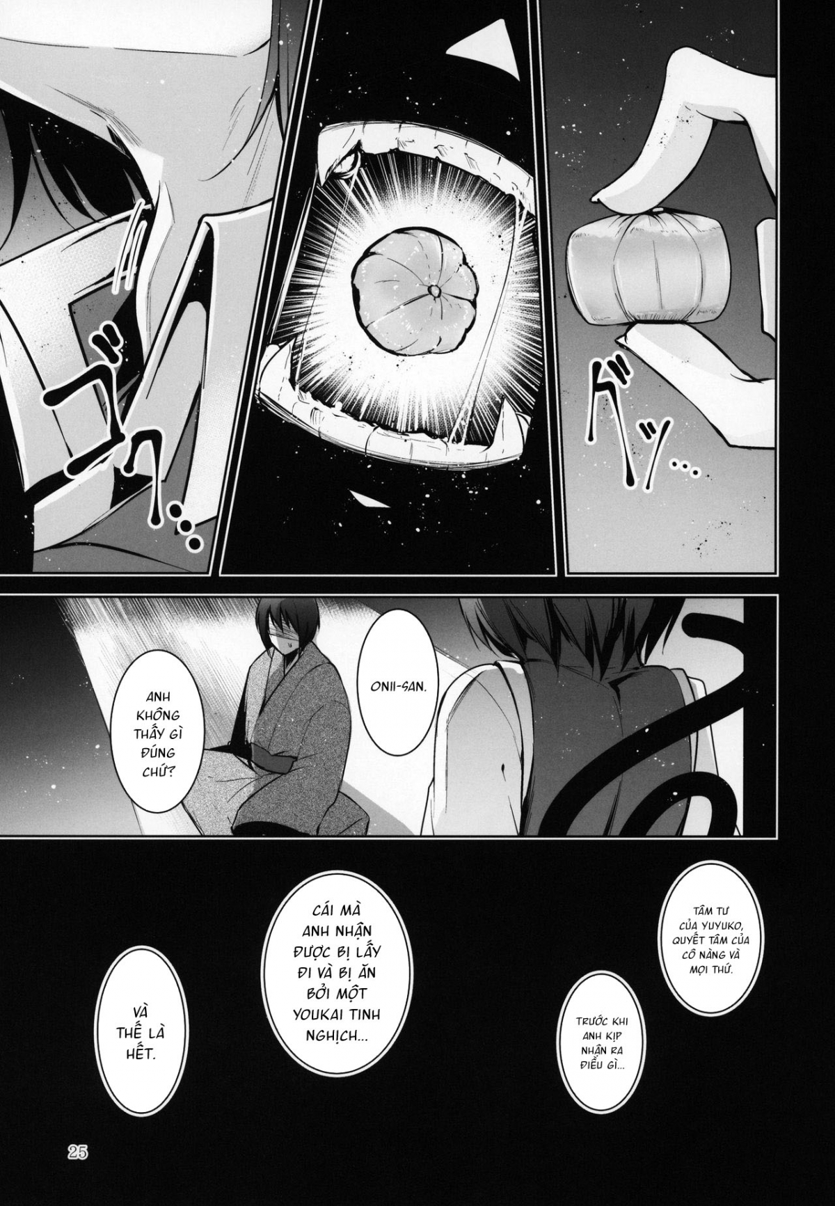 Đọc truyện hentai Đừng ăn đồ ăn dưới địa phủ - Đừng ăn đồ ăn dưới địa phủ