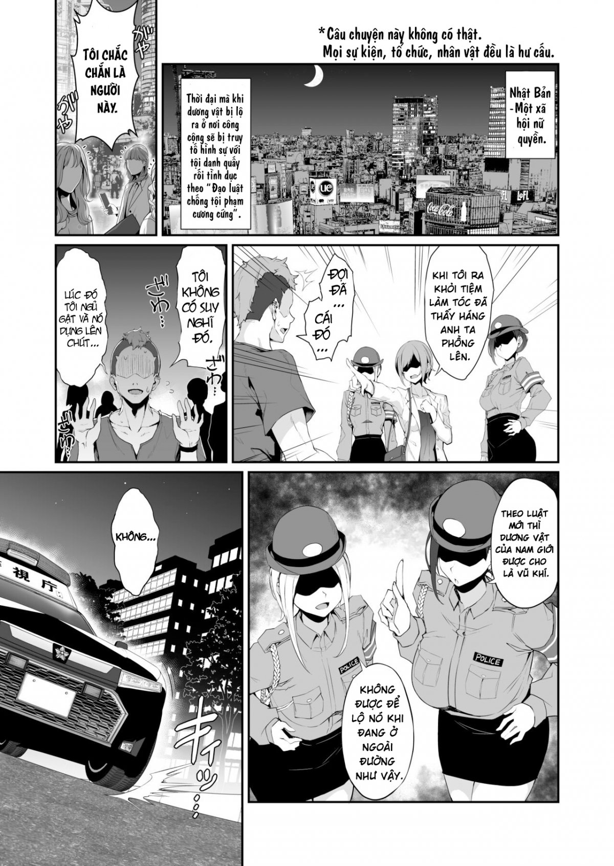 Đọc truyện hentai SEX POLICE ...Bokki Taisakubu... Utsunomiya Saki no Nichijou - Oneshot