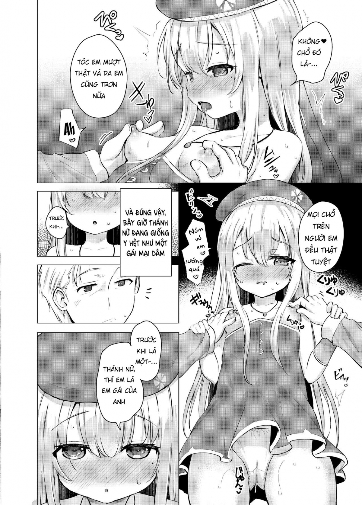 Đọc truyện hentai Em gái thèm dục - Oneshot