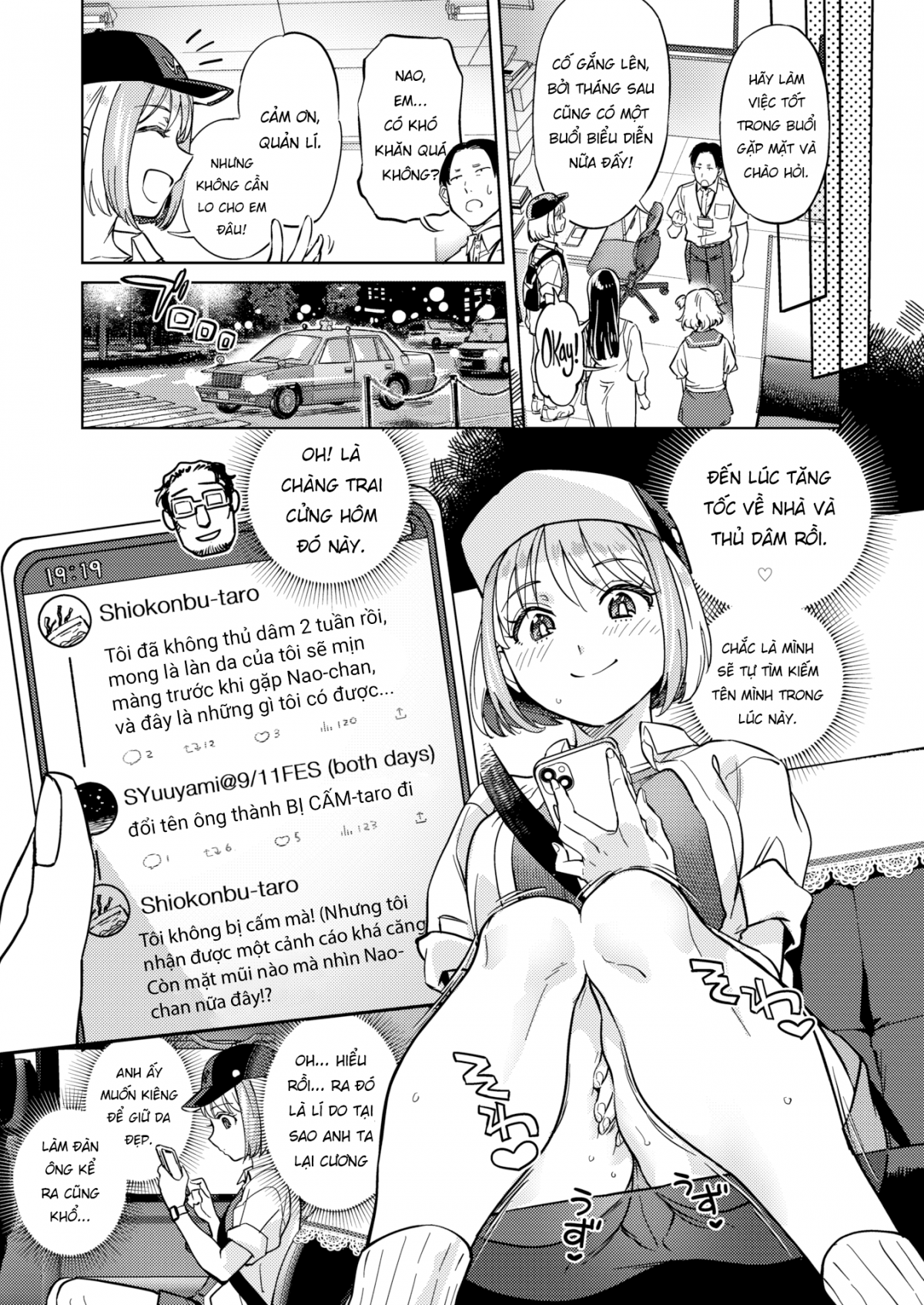 Đọc truyện hentai Scandalous Baby - Oneshot