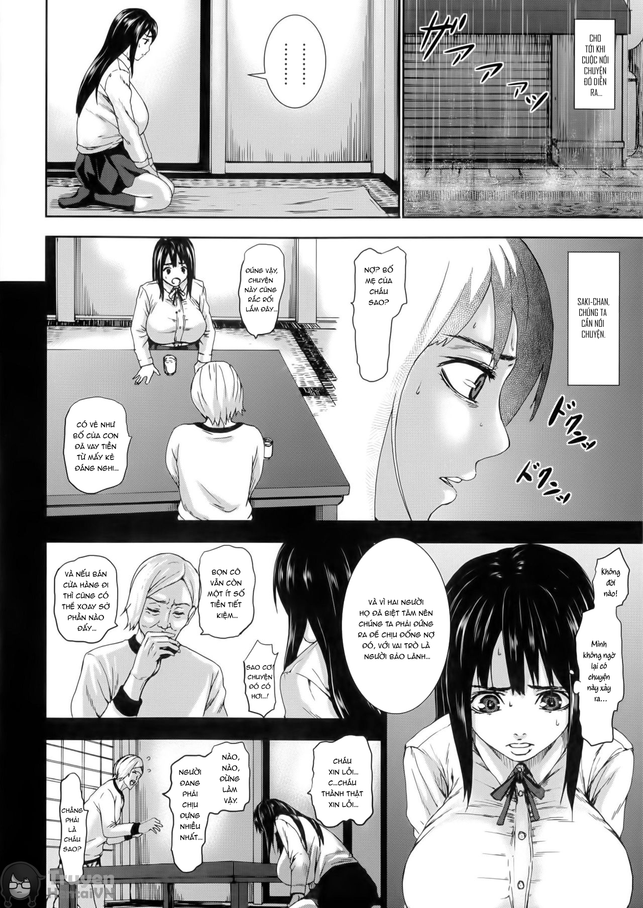 Đọc truyện hentai Chounyuu Daifungoku - chap 1