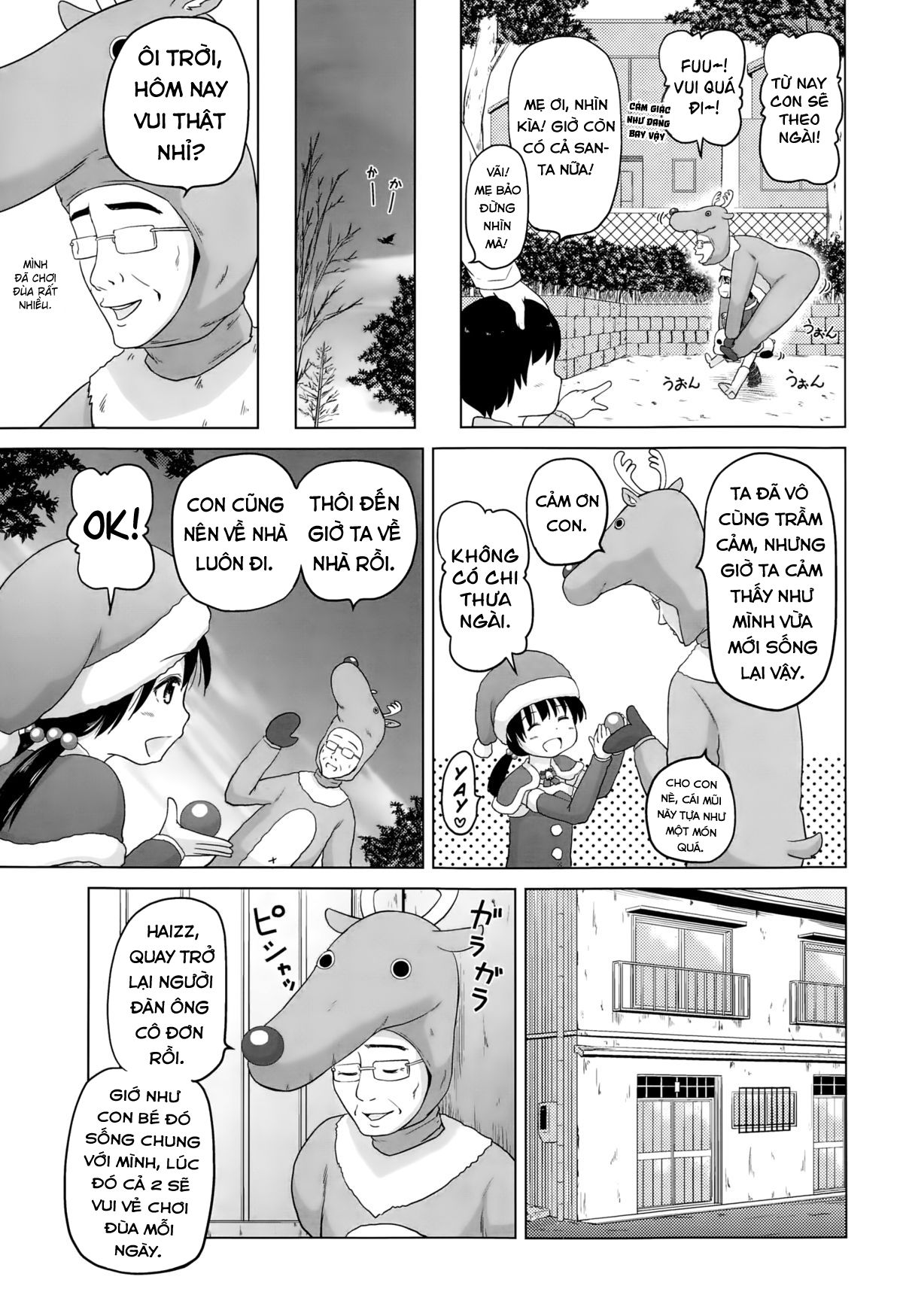 Đọc truyện hentai Cô bé Santa của tôi - Oneshot
