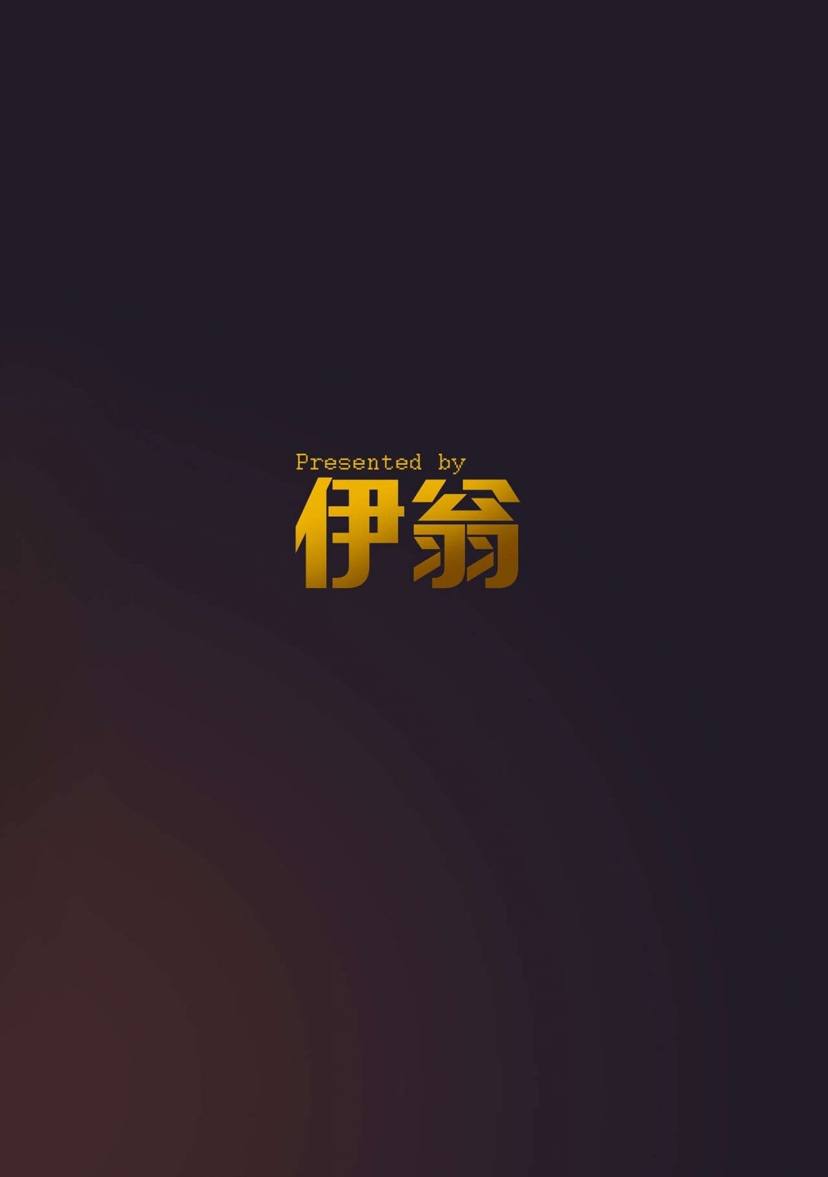 Đọc truyện hentai Tôi muốn biết cảm nhận của bạn - Oneshot
