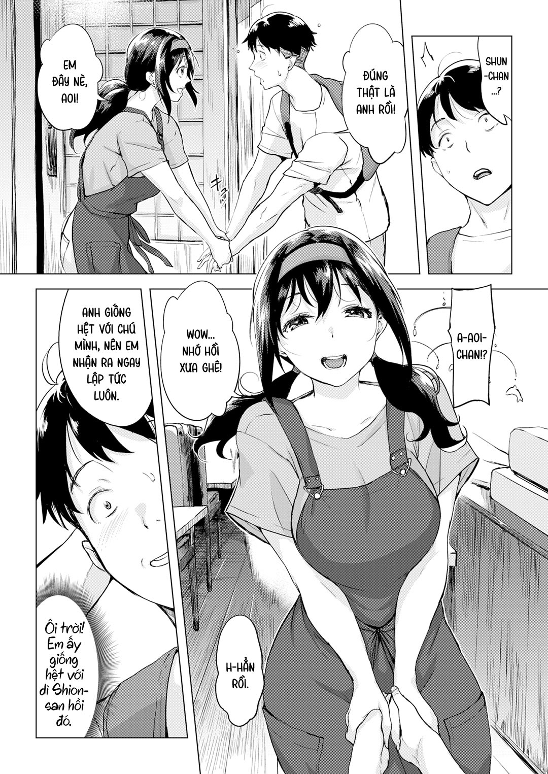 Đọc truyện hentai Điện thoại di động cá heo - Oneshot