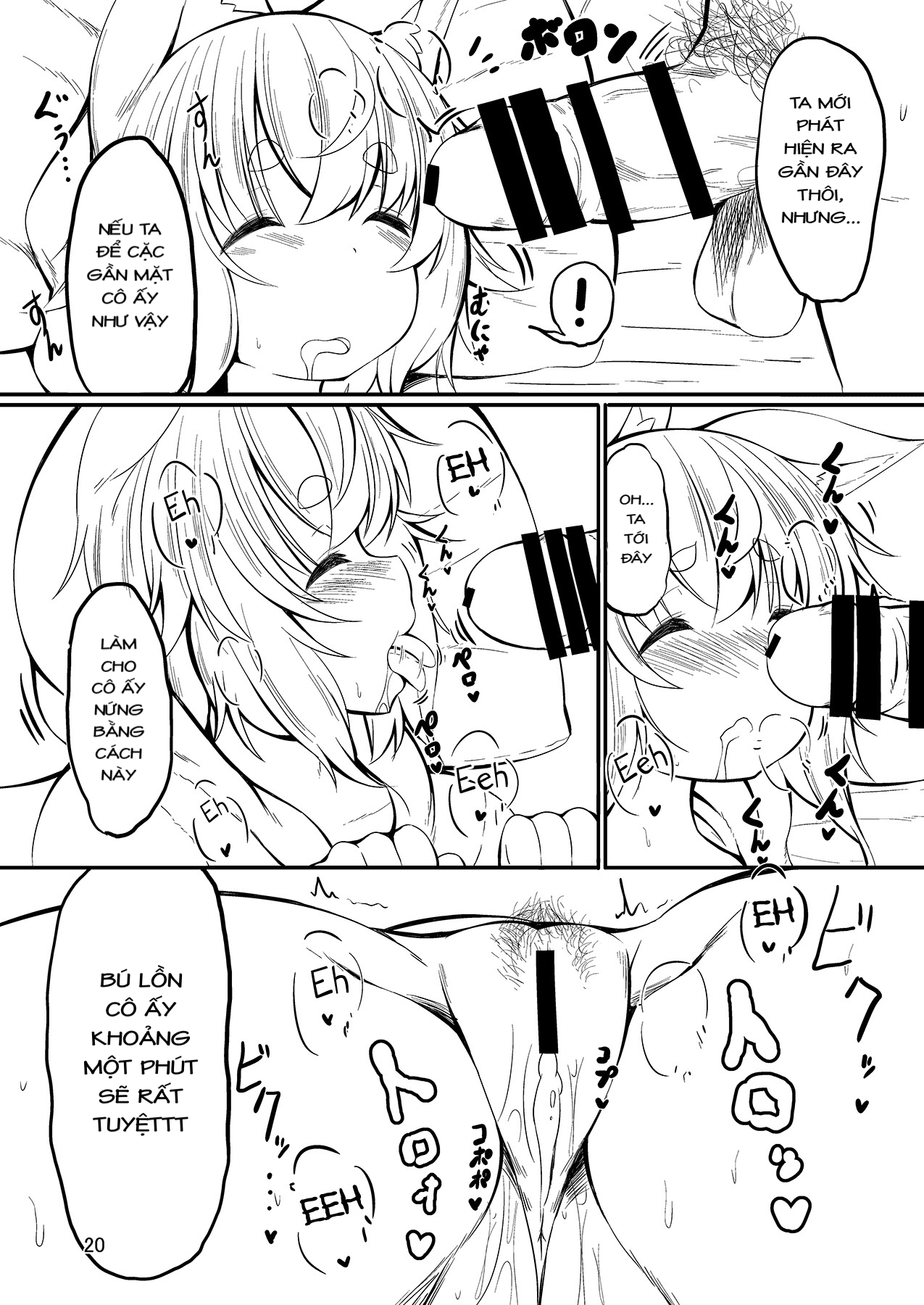 Đọc truyện hentai Nemutteiru Momiji no Oshiri ga Amarini mo Sukebe Nanode Onaho Kankaku de Tsukawasetemorau Hon - Oneshot