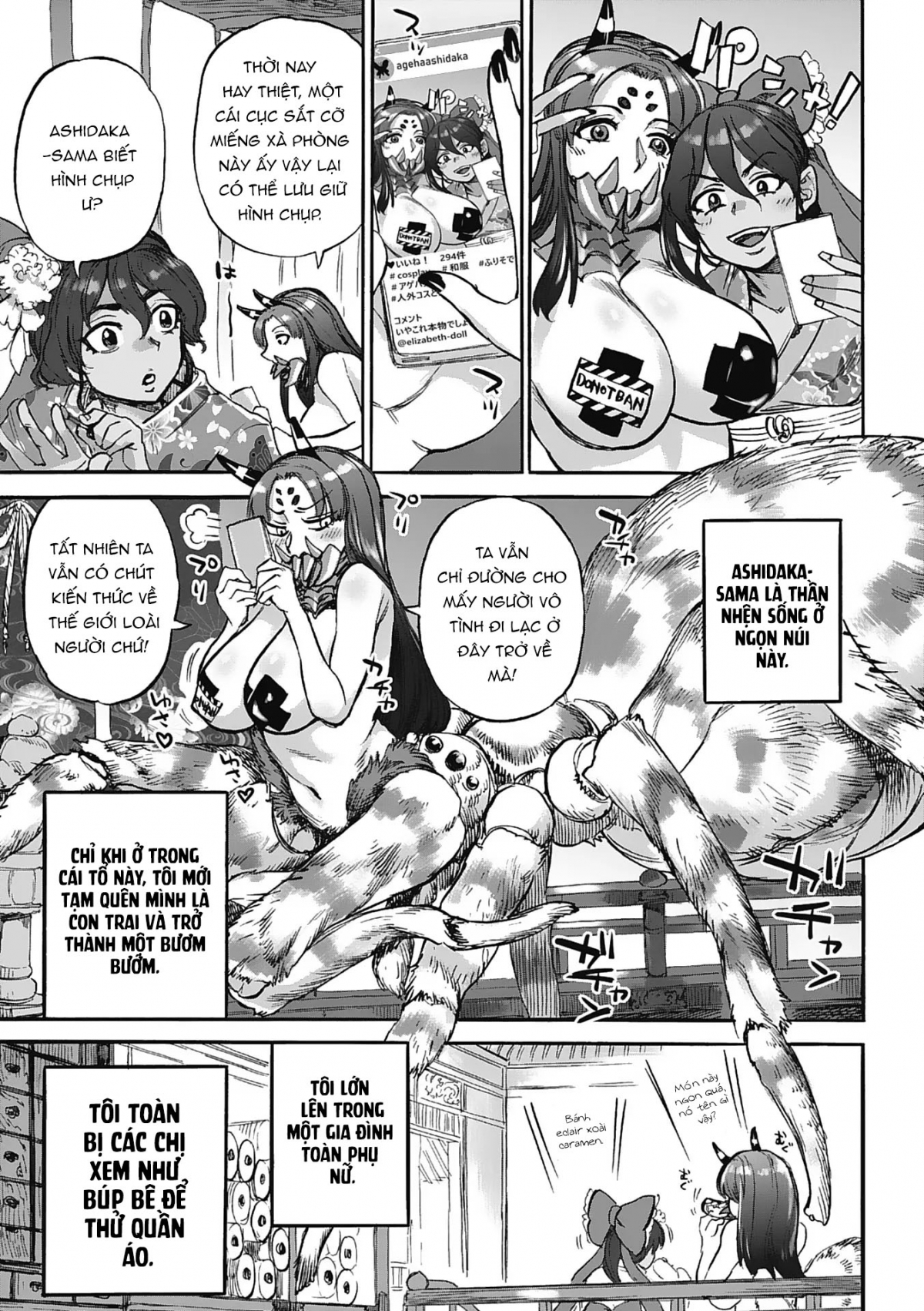 Đọc truyện hentai Nữ thần Nhện Siêu ngọt