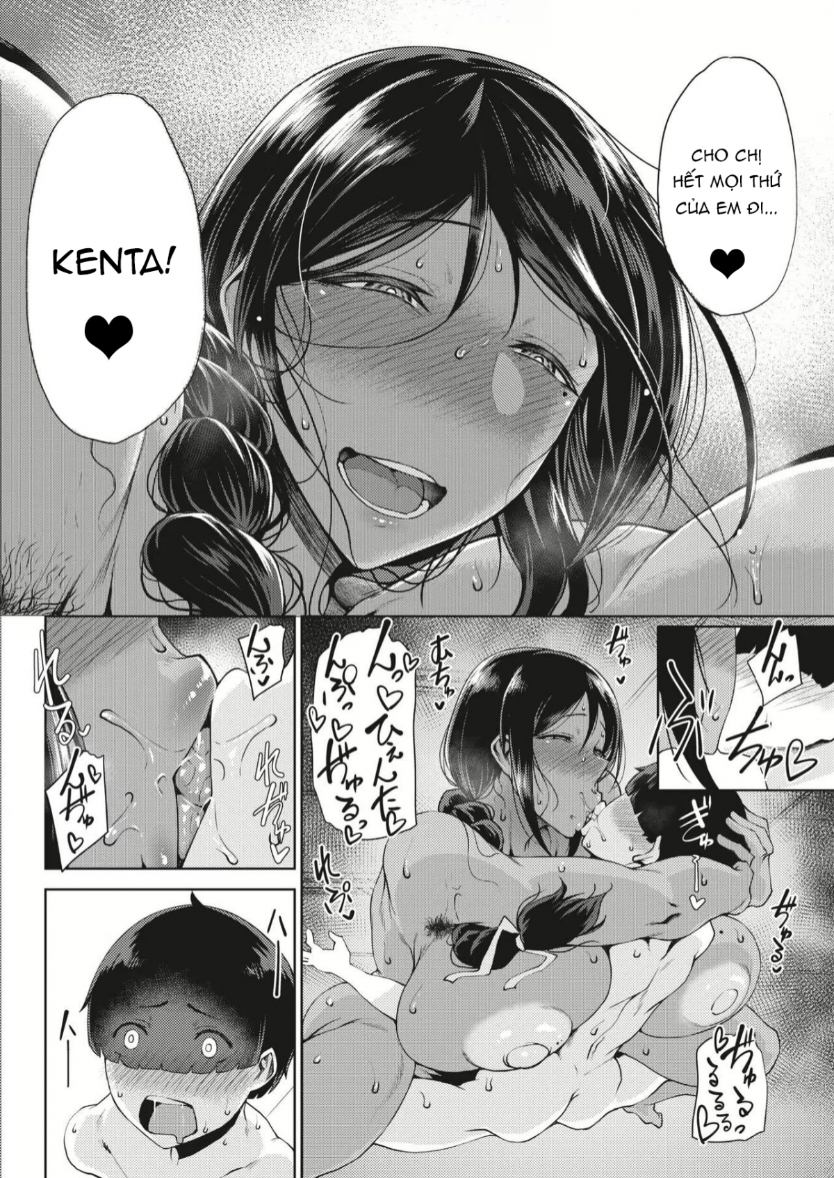 Đọc truyện hentai Koukou - Oneshot