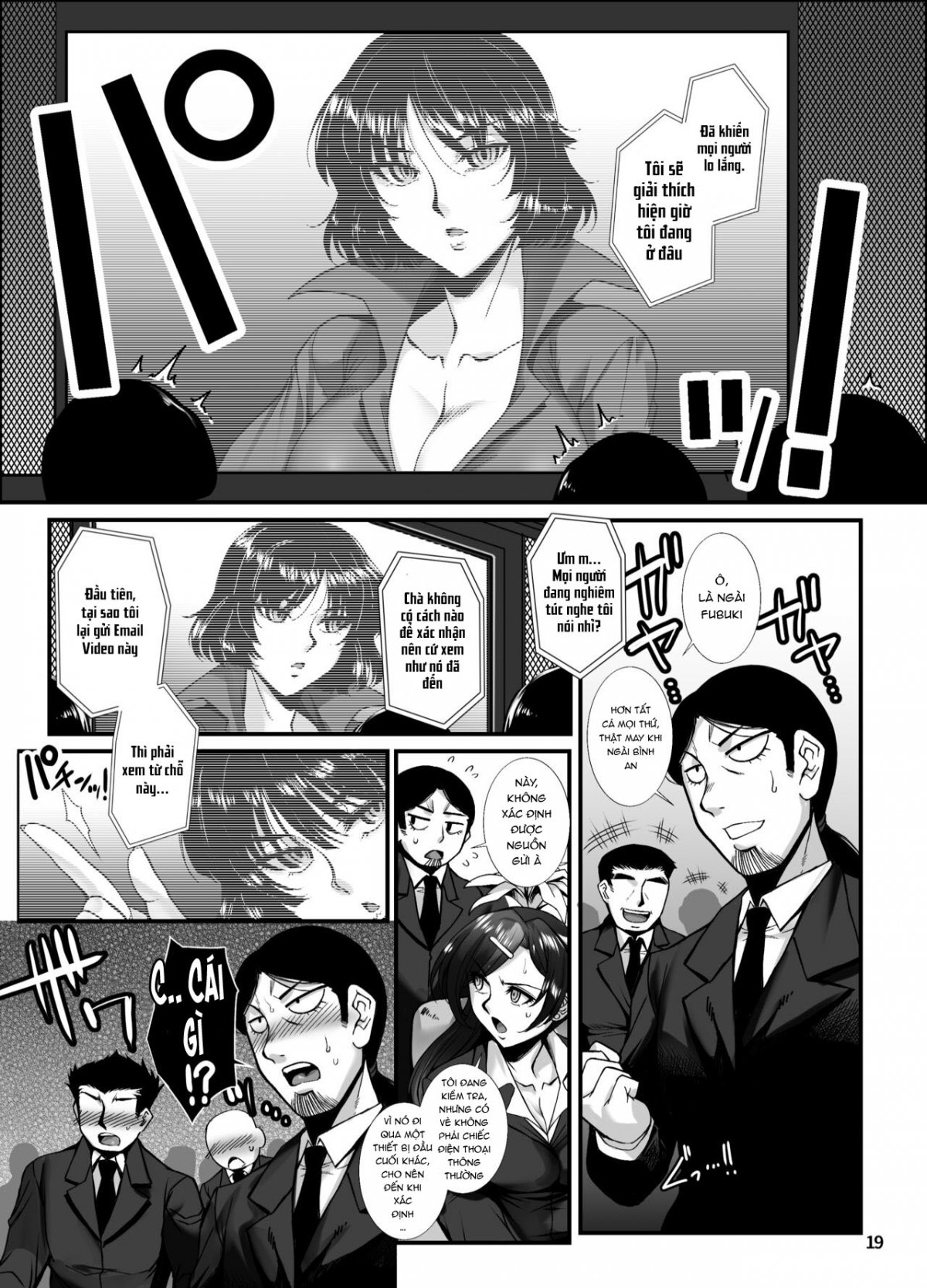Đọc truyện hentai Fubuki Ranshin Kouhen ...B-kyuu 1-i Hero ga Dosukebe Saimin nanka ni Makeru hazu ga - Oneshot
