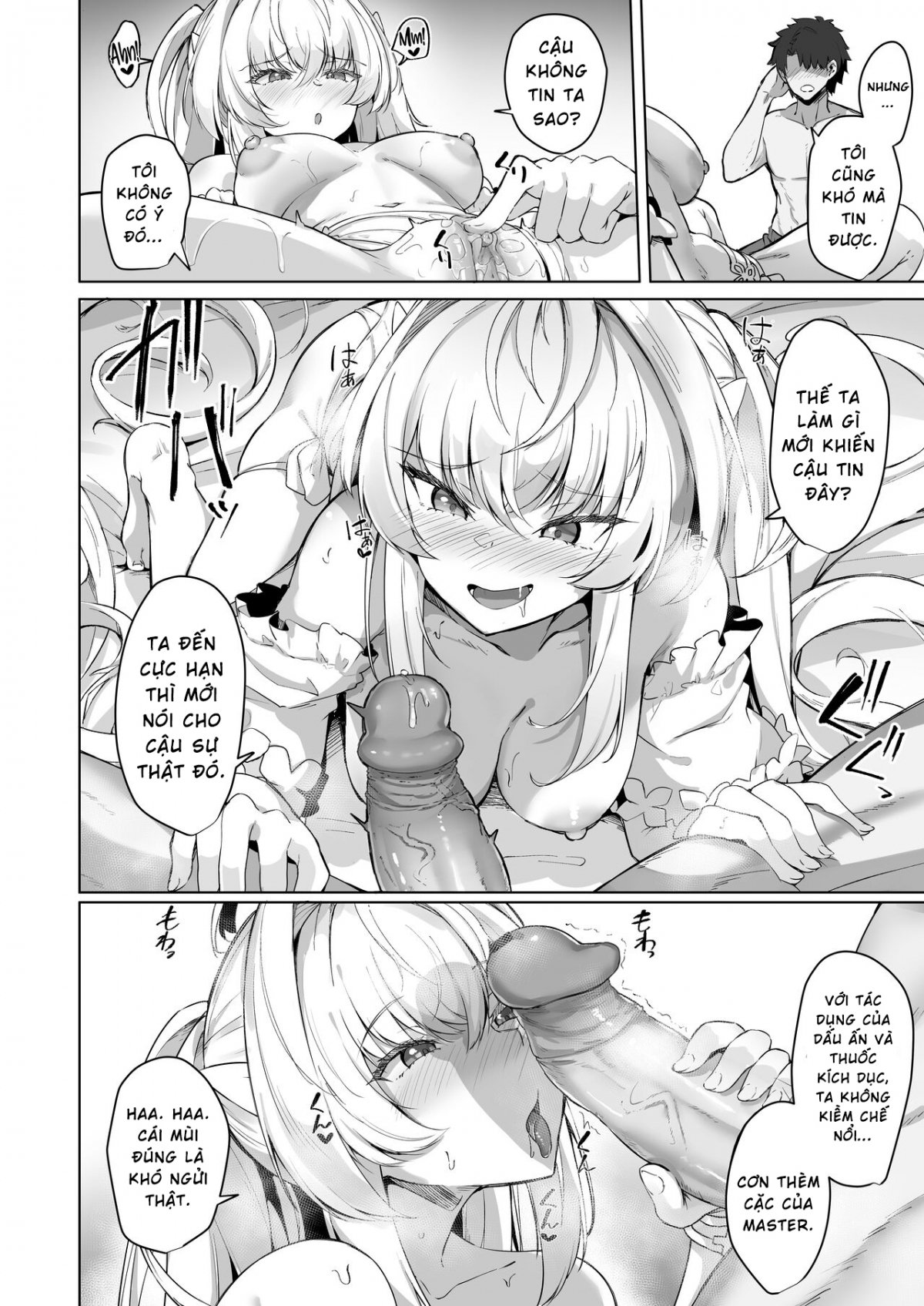 Đọc truyện hentai Chaldea Midsummer Vacation Lady ❤ Avalon Edition - Oneshot
