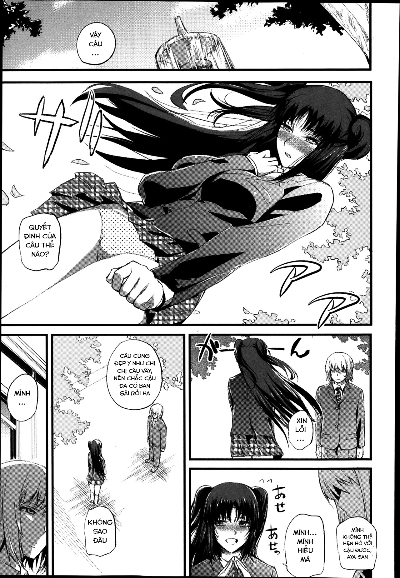 Đọc truyện hentai Boku no Shiawase na Shumi - Chap 1
