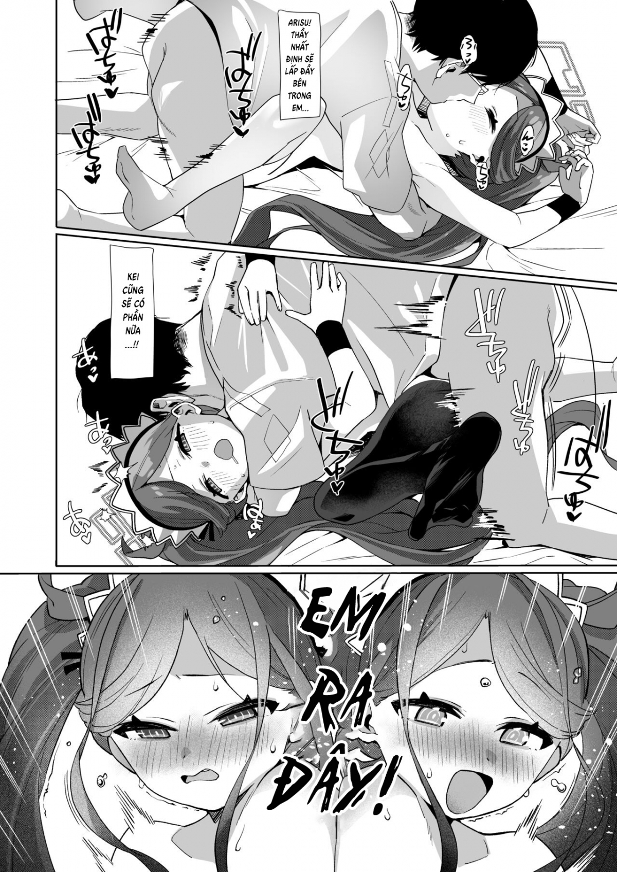 Đọc truyện hentai Gohoushi Maid ni Omakase! - Oneshot nứng