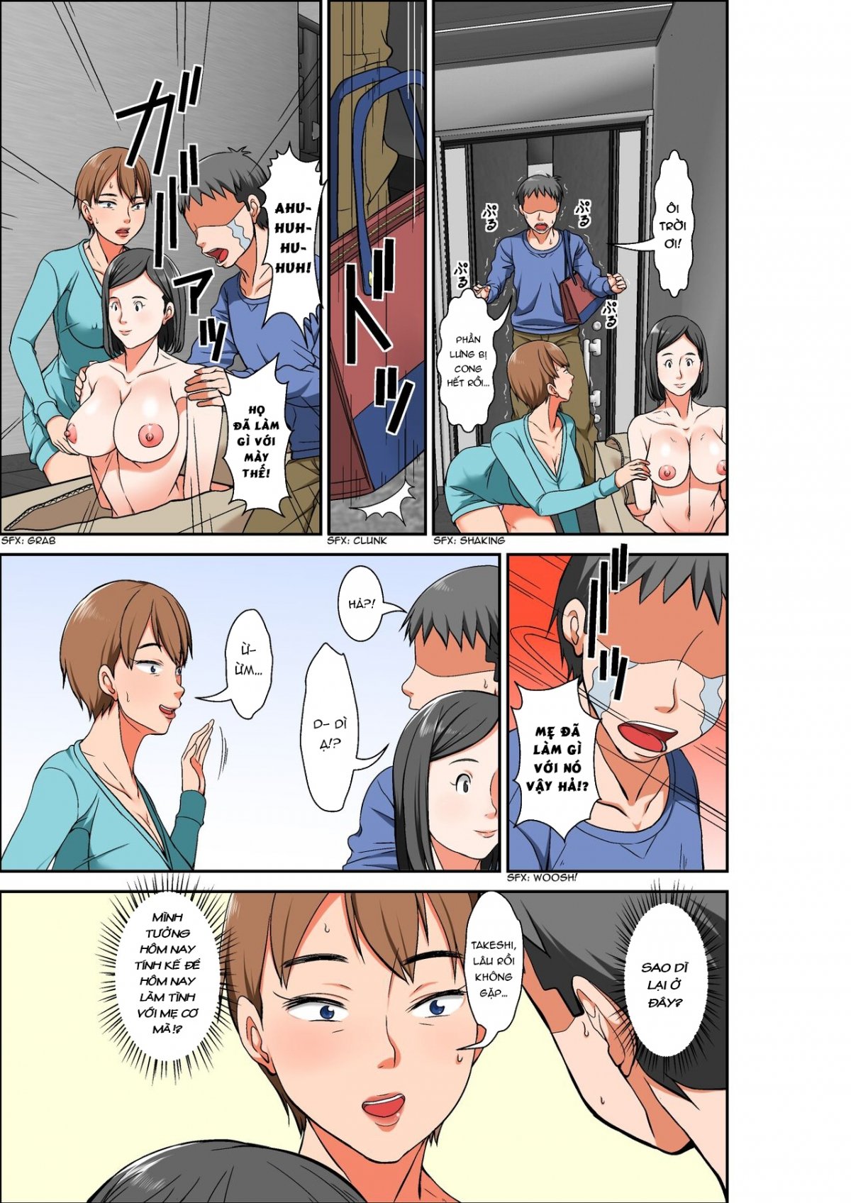 Đọc truyện hentai Mẹ và dì - Chap 1