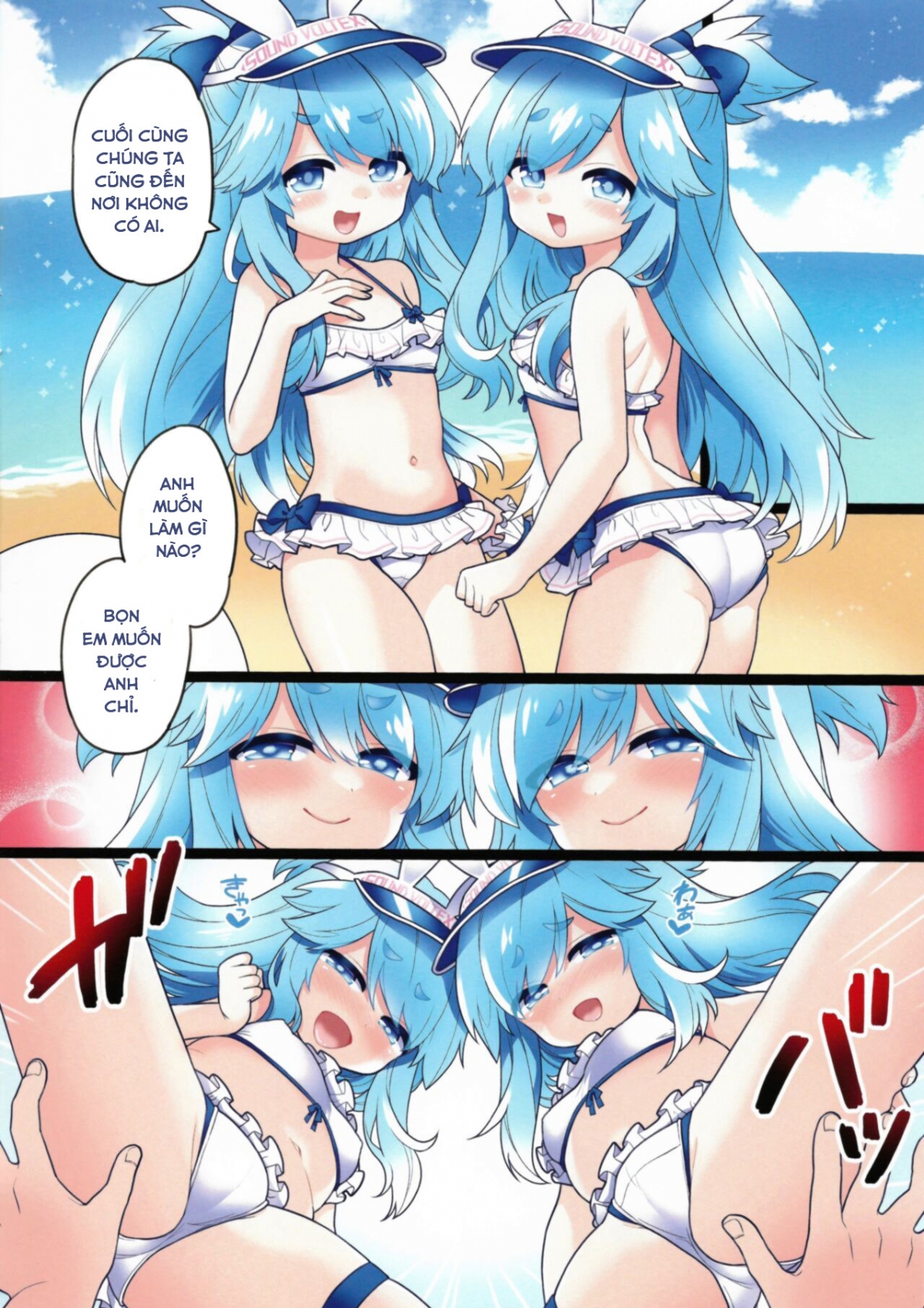 Đọc truyện hentai Water Blue 2 (SOUND VOLTEX) - Oneshot
