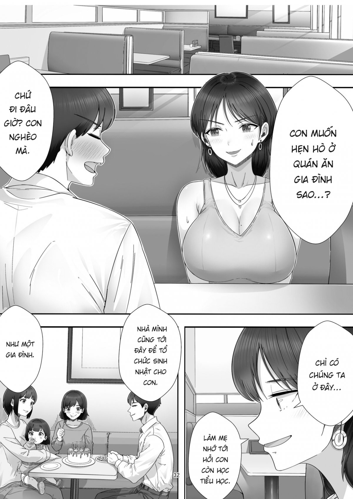 Đọc truyện hentai DeliHeal Yondara Gachi no Kaa-chan ga Kita Hanashi. - Oneshot